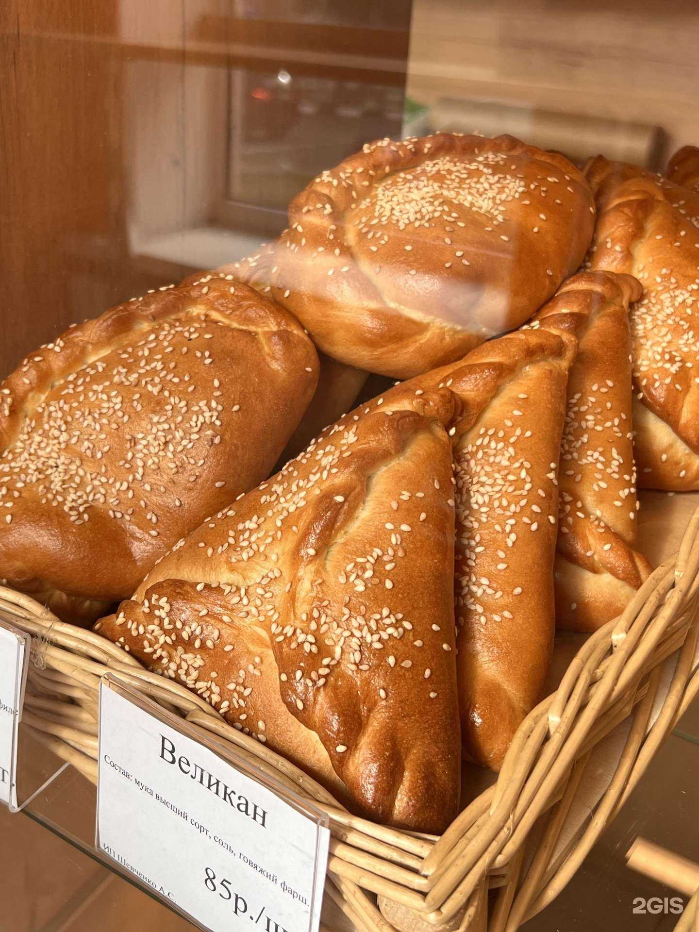 Отзывы на компанию Bakery homemade в Лыткарине c фото