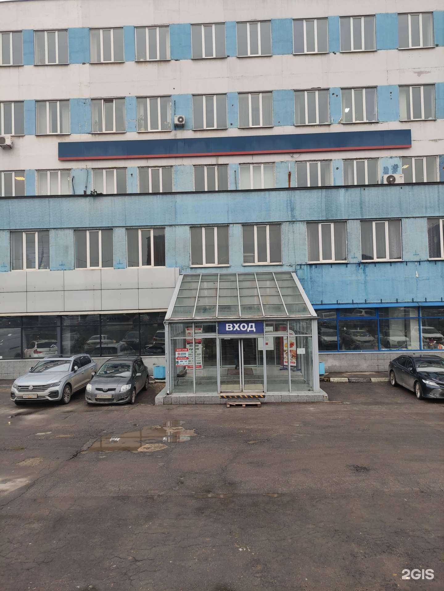 Отзывы на компанию Райс моторс в Химках c фото