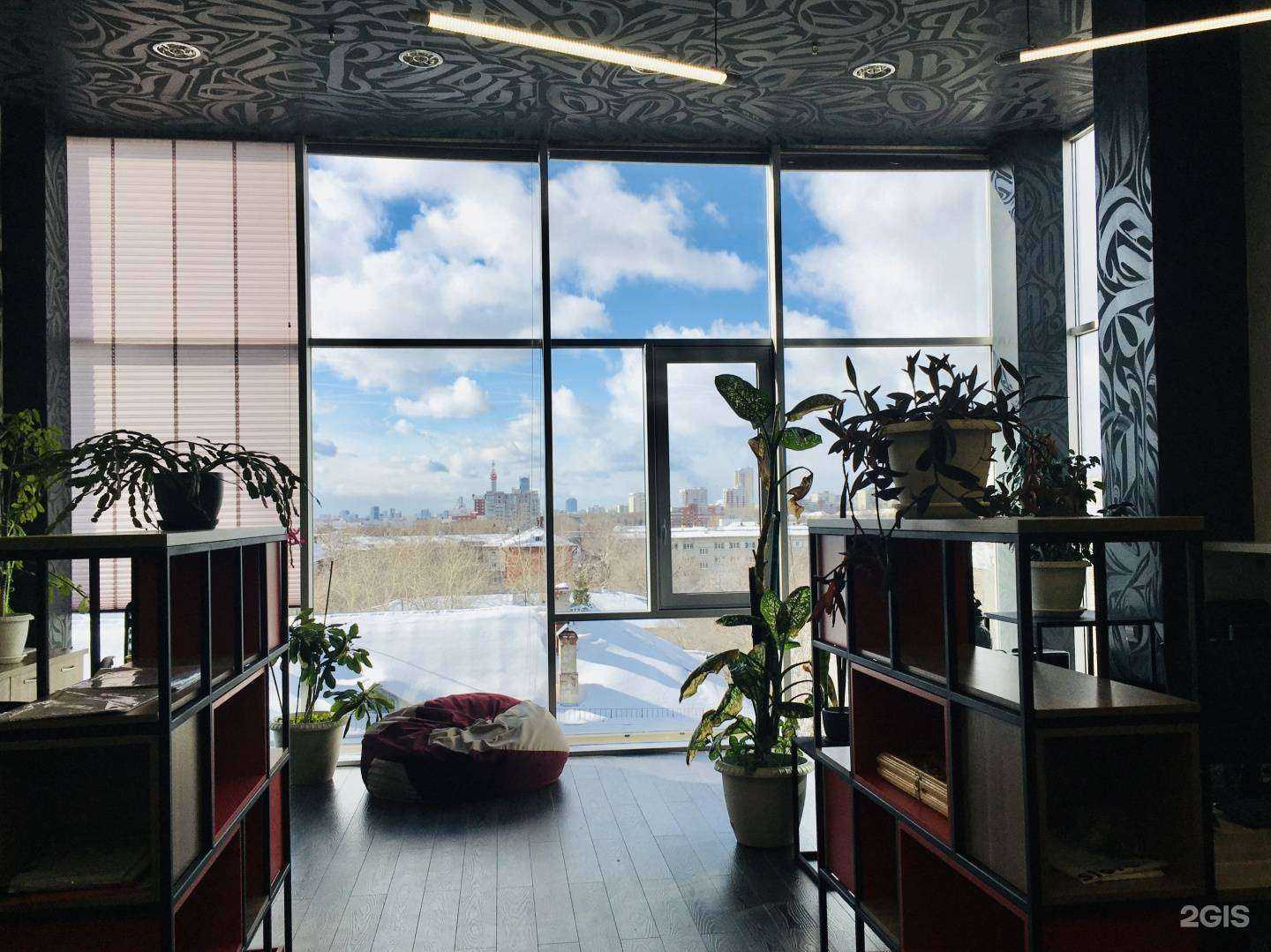 Отзывы на компанию АДР в г. Екатеринбург c фото