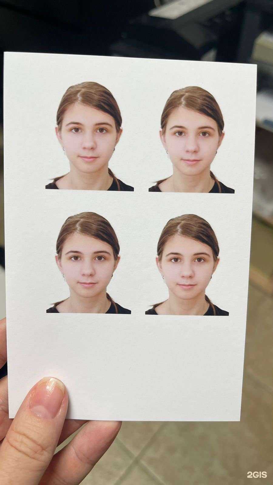 Отзывы на компанию ФотоАнна в Краснодаре c фото