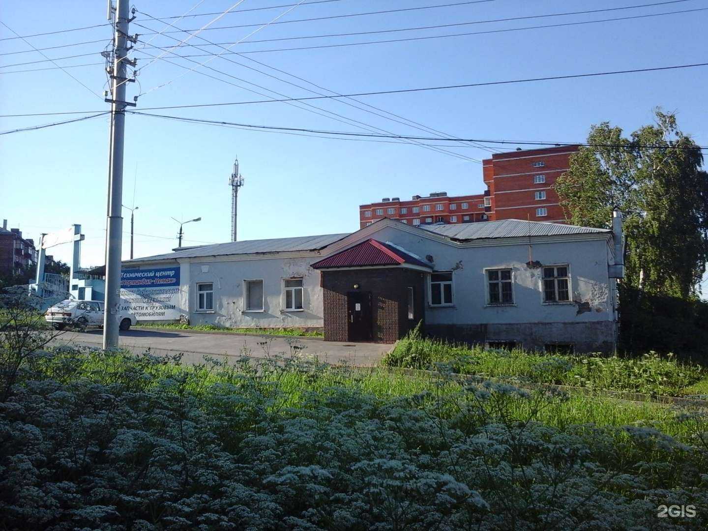 Отзывы на компанию Нормандия-Неман в Туле c фото - фотография 2 из 2