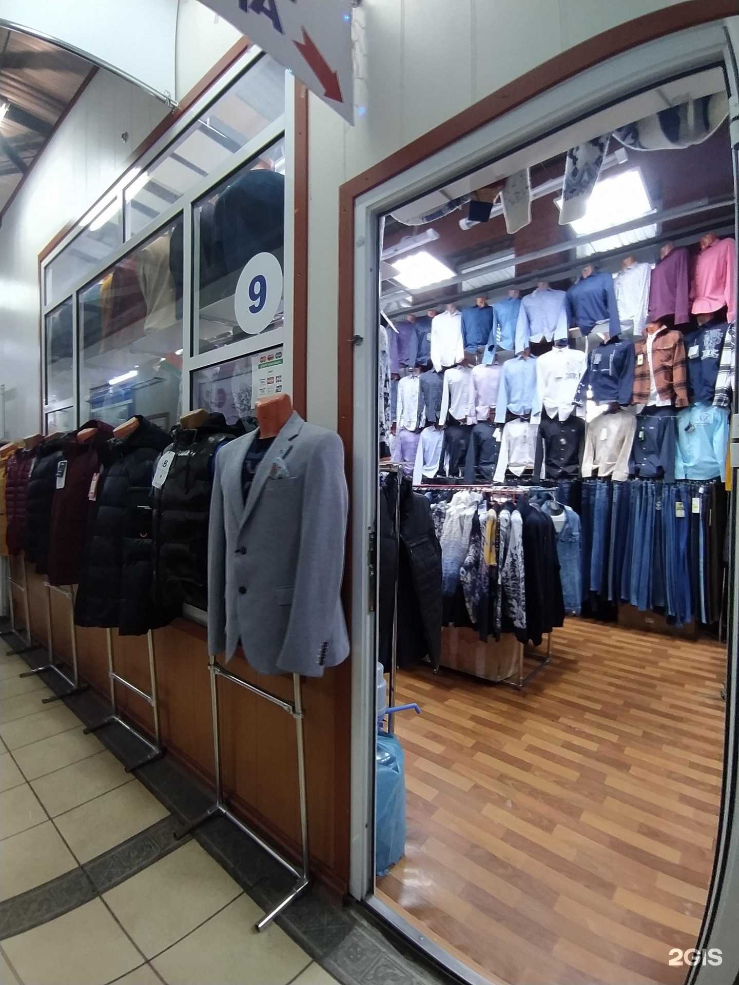 Отзывы на компанию Магазин мужской одежды в г. Омск c фото