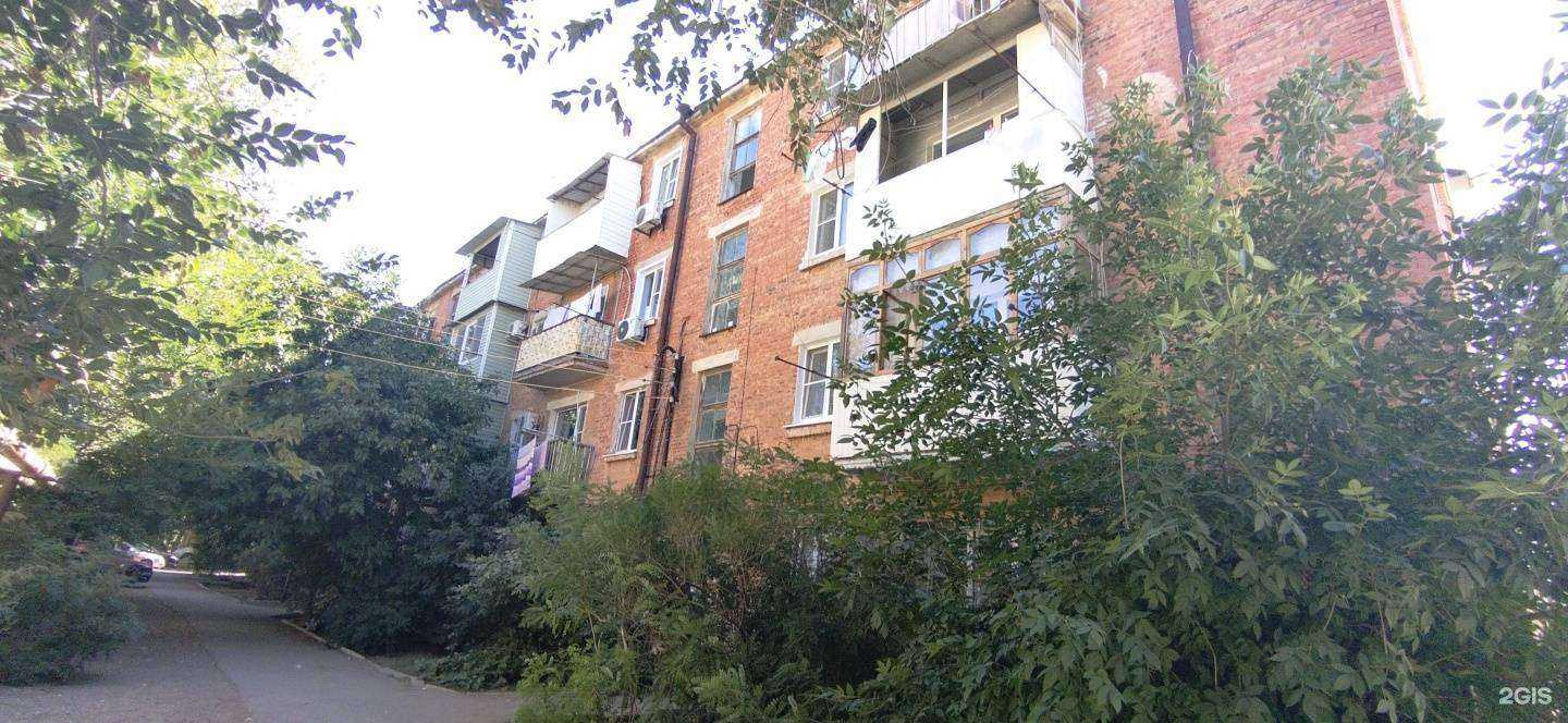 Отзывы на компанию Катрин в Астрахани c фото - фотография 2 из 2