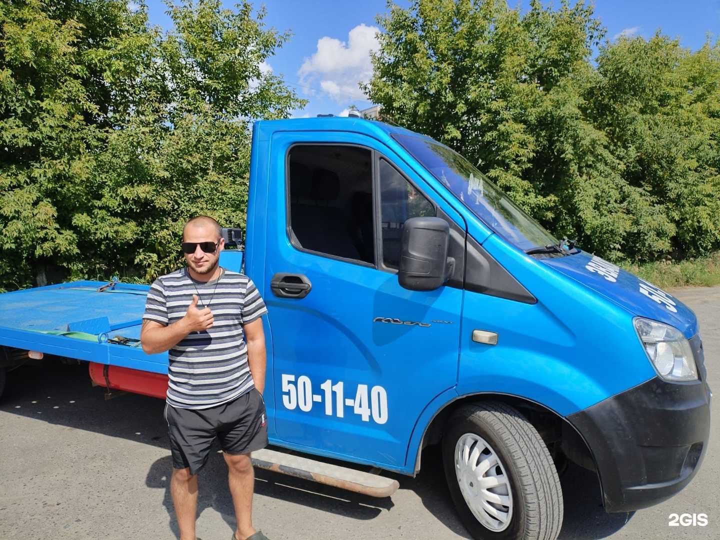 Отзывы на компанию Служба эвакуации автомобилей в Омске c фото