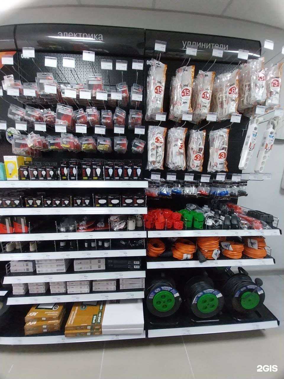 Отзывы на компанию Петрович Рядом в г. Рязань c фото