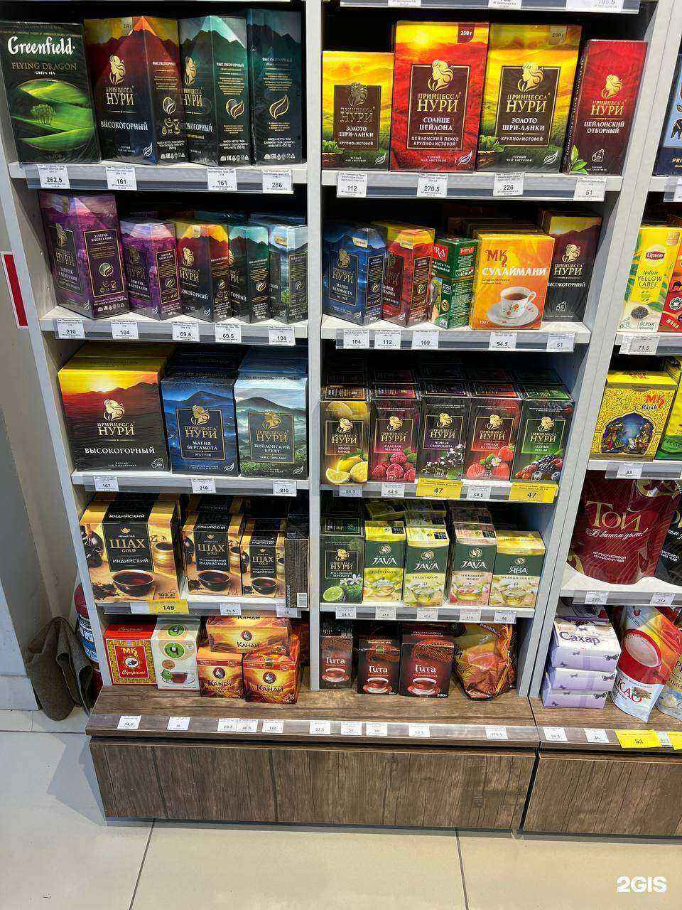 Отзывы на компанию Техас в Казани c фото