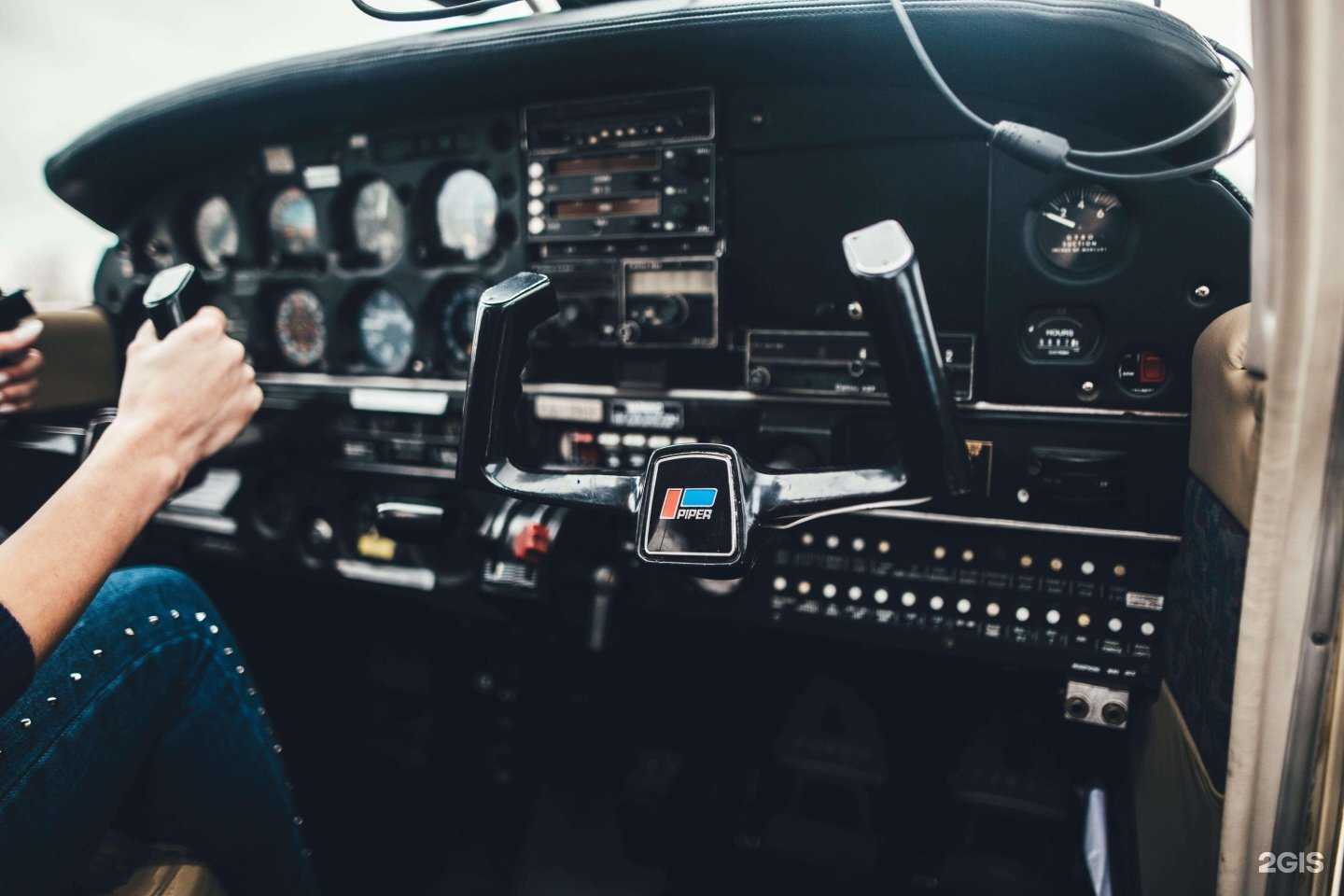 Отзывы на компанию Bsc audit в г. Краснодар c фото