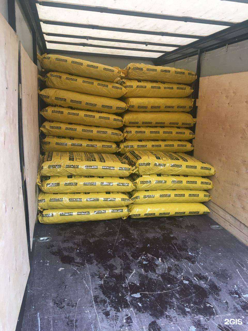 Отзывы на компанию Грузоперевозки & грузчики в Новосибирске c фото