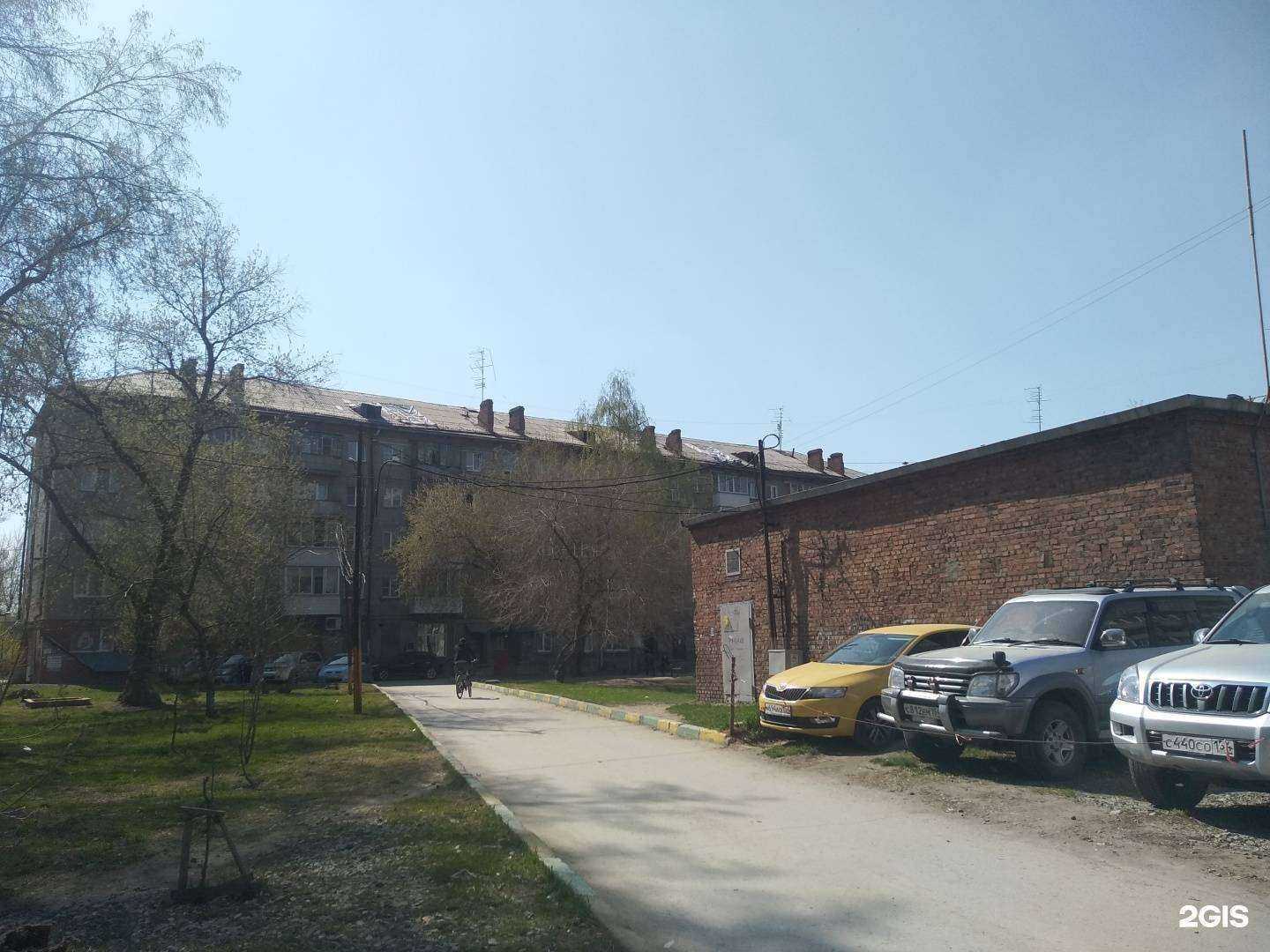 Отзывы на компанию Аптека плюс в Новосибирске c фото - фотография 2 из 2