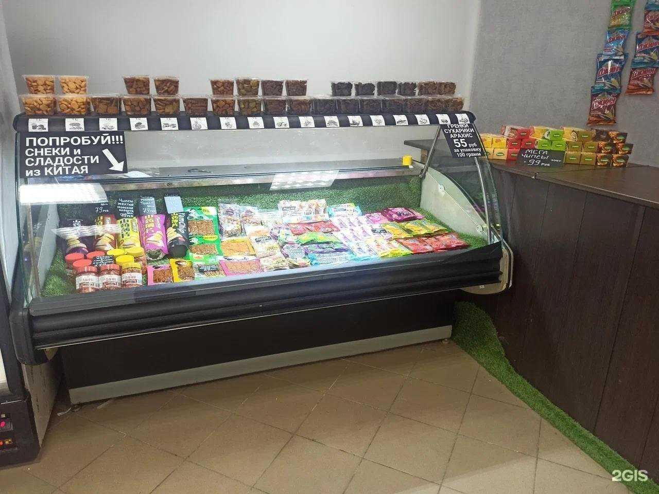 Отзывы на компанию Темное и Светлое в г. Березники c фото