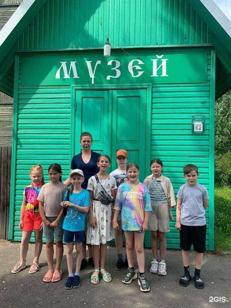 Отзывы на компанию Детская школа искусств в Нее c фото