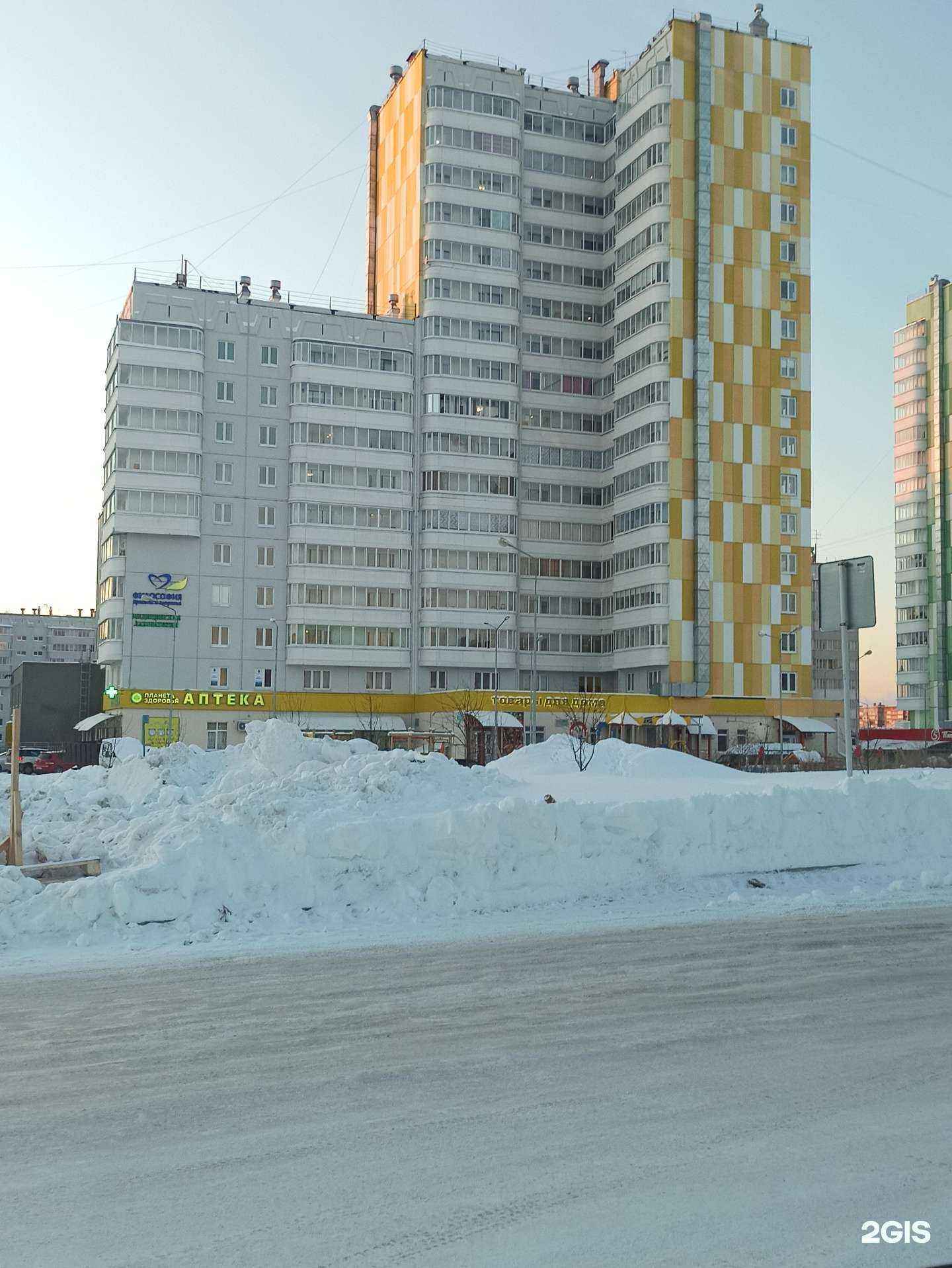 Отзывы на компанию Студия стилиста-визажиста в Перми c фото - фотография 2 из 2