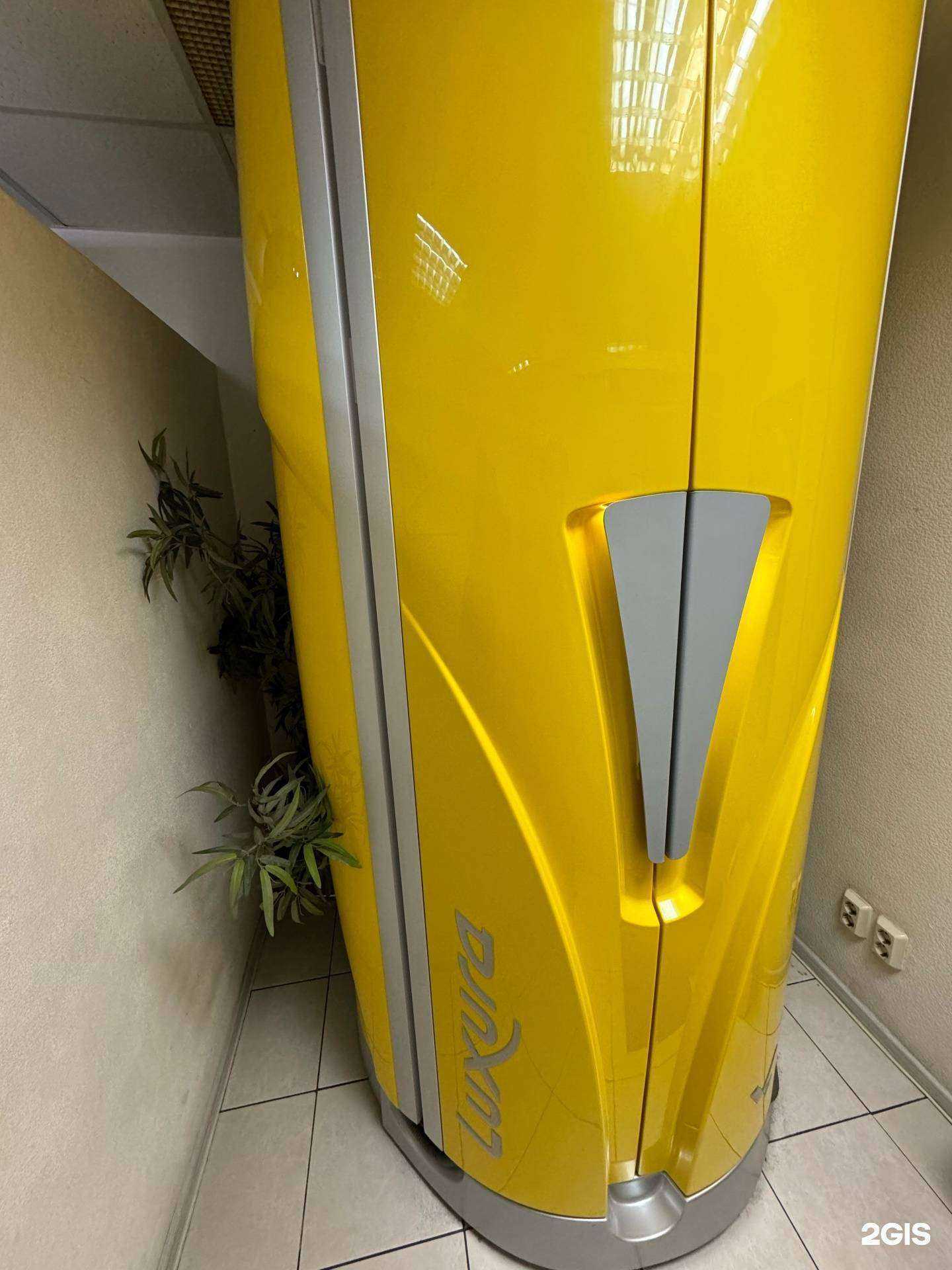 Отзывы на компанию Планета солнца в Екатеринбурге c фото