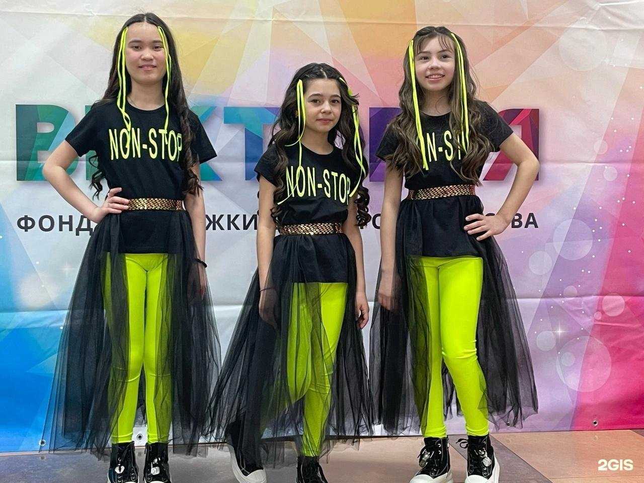 Отзывы на компанию Non-stop в Набережных Челнах c фото