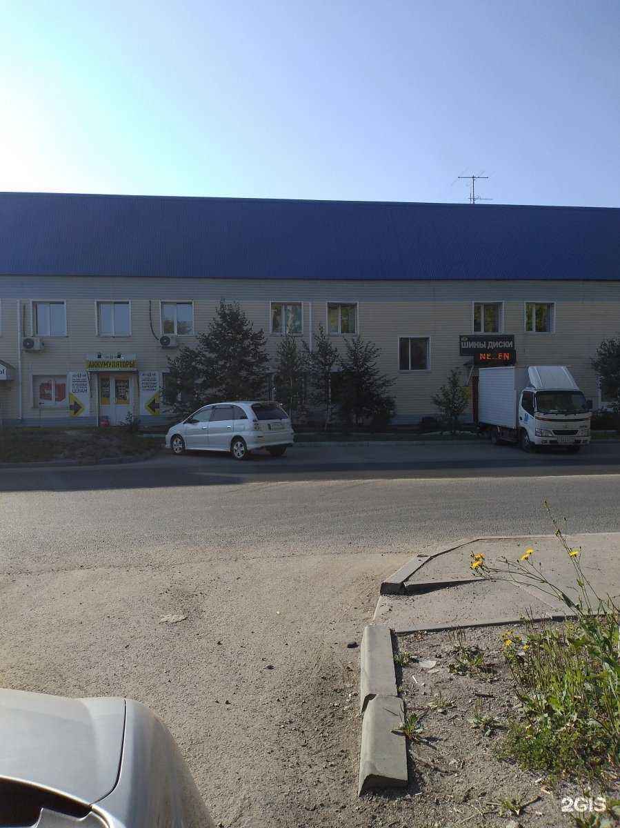 Отзывы на компанию Аккум в Новосибирске c фото - фотография 2 из 2