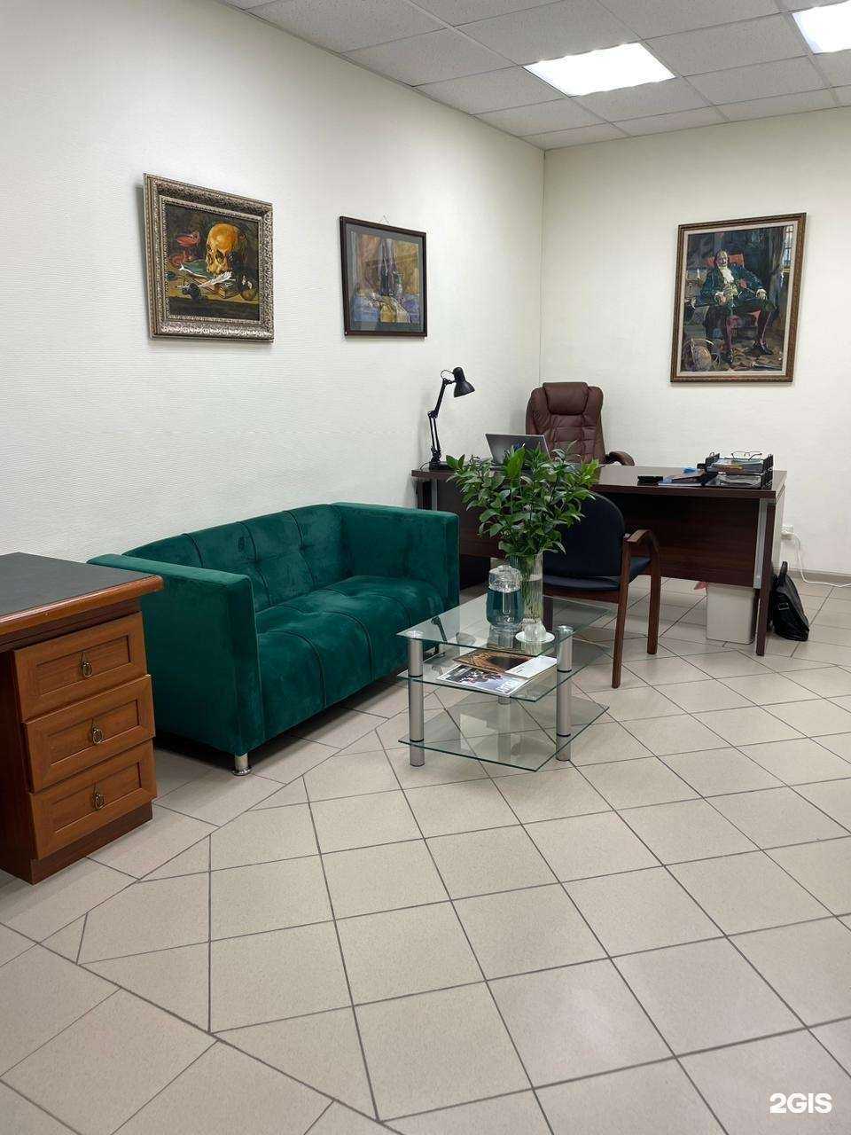 Отзывы на компанию Исои и Право в г. Екатеринбург c фото