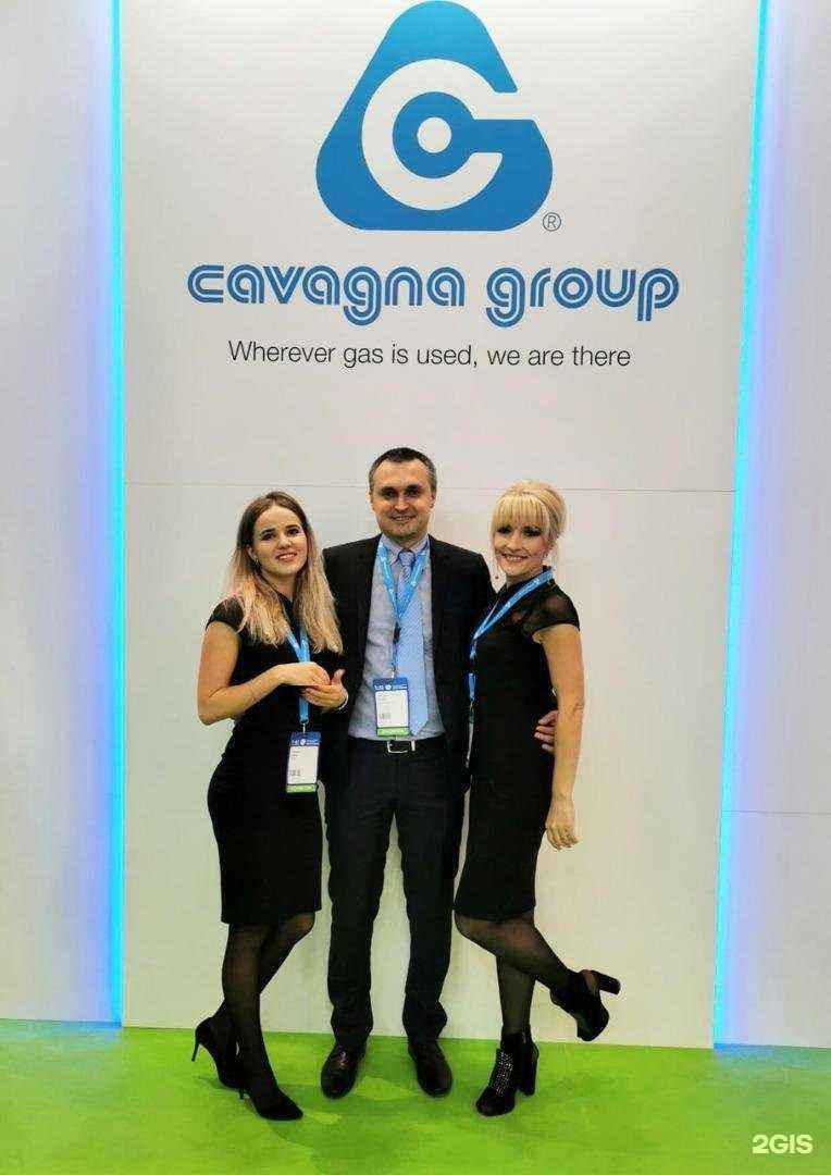 Отзывы на компанию Фаргаз Рус в г. Химки c фото