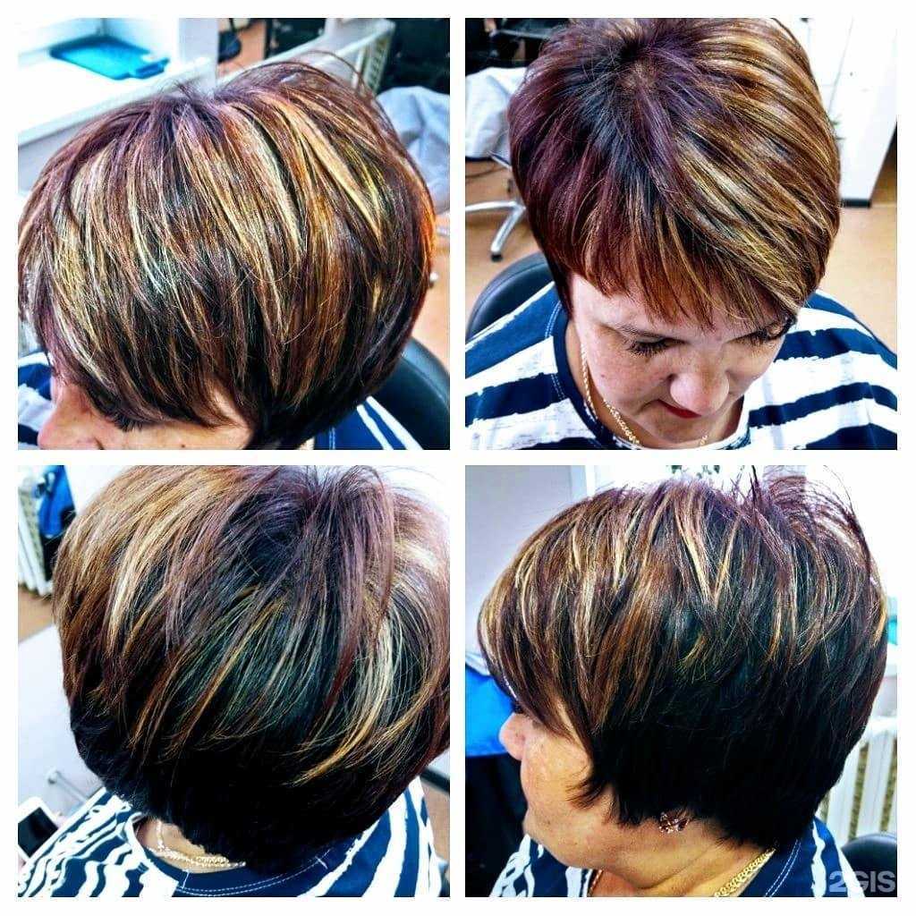 Отзывы на компанию Дело рук в Новочебоксарске c фото