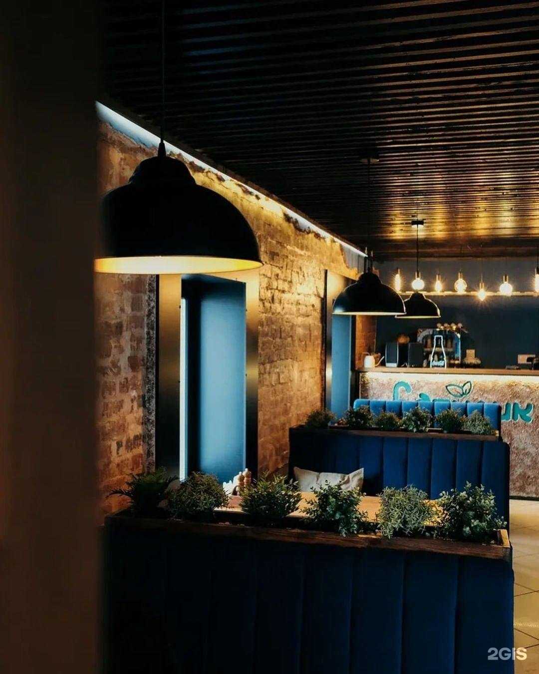 Отзывы на компанию Базилик в Великом Новгороде c фото