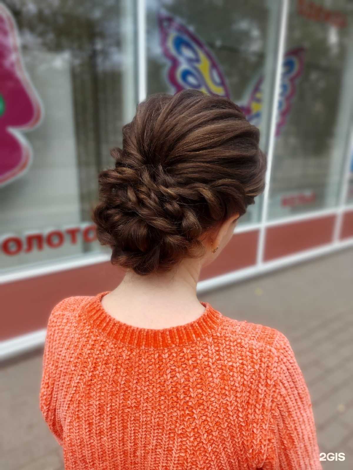 Отзывы на компанию Лидия Kapous в Ярославле c фото