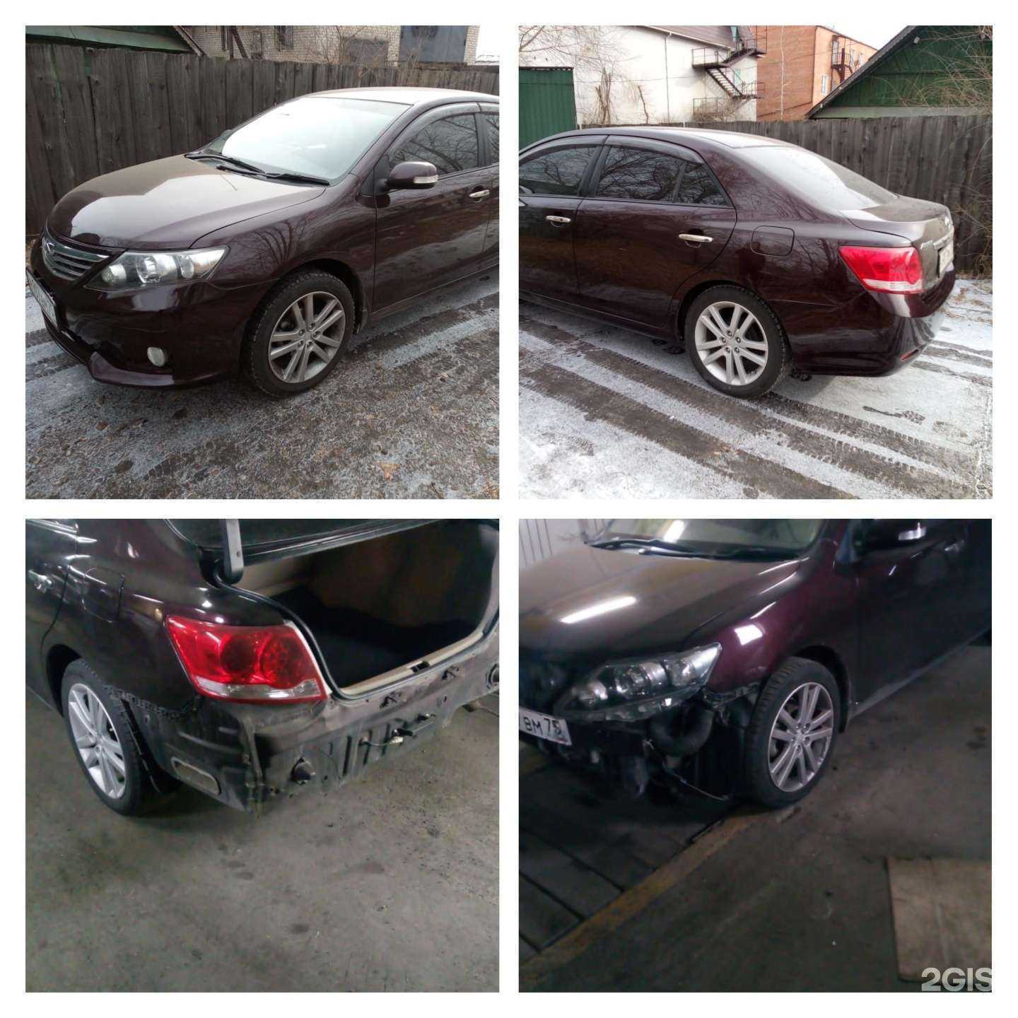 Отзывы на компанию Гранд Мастер в г. Чита c фото