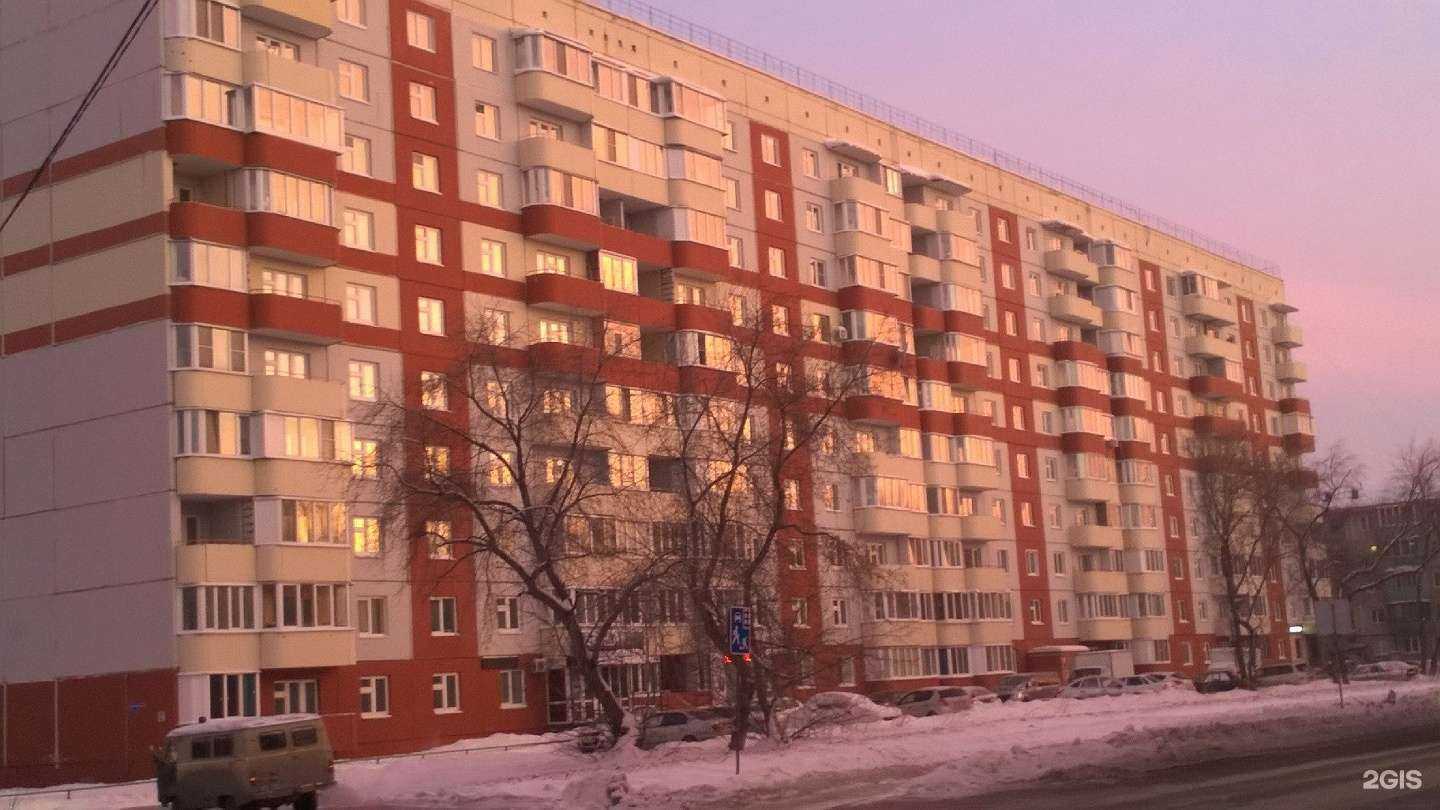 Отзывы на компанию Бьянка в Омске c фото - фотография 2 из 2