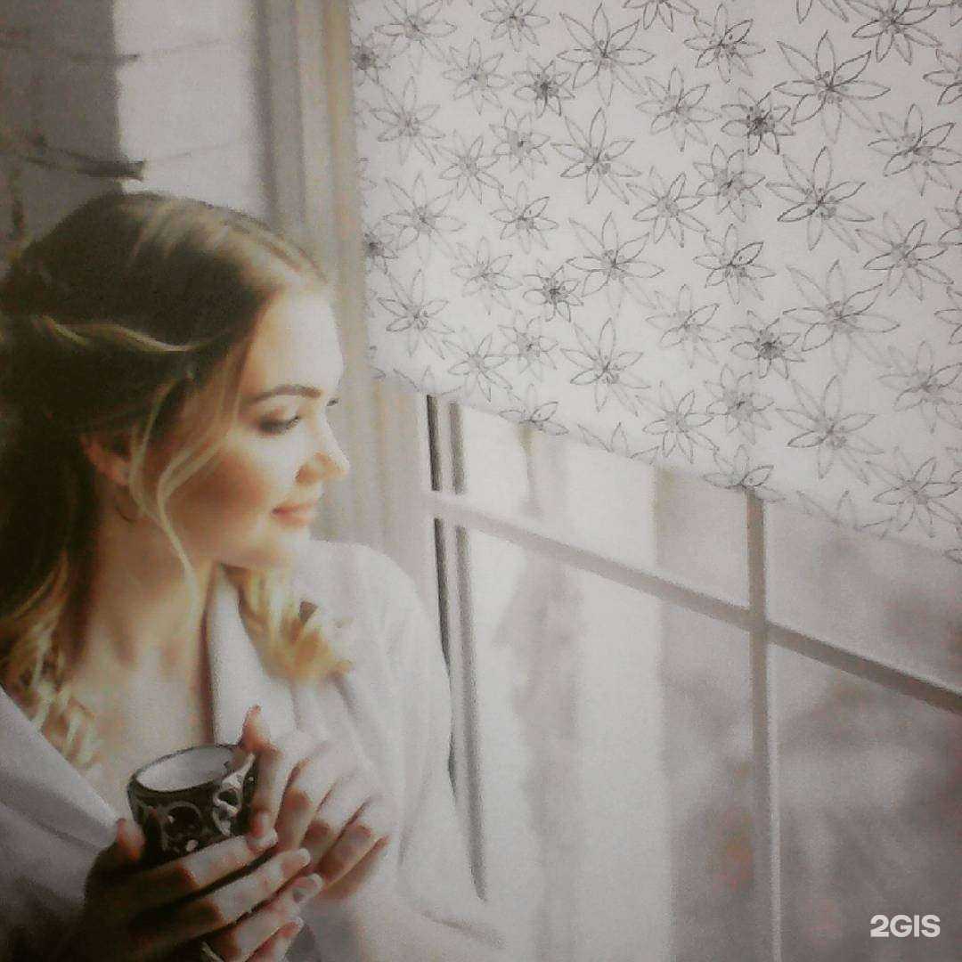 Отзывы на компанию Радикон в г. Чебоксары c фото