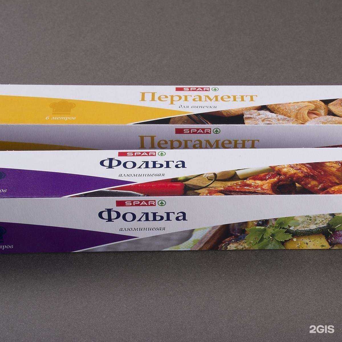 Отзывы на компанию Европринт в г. Самара c фото