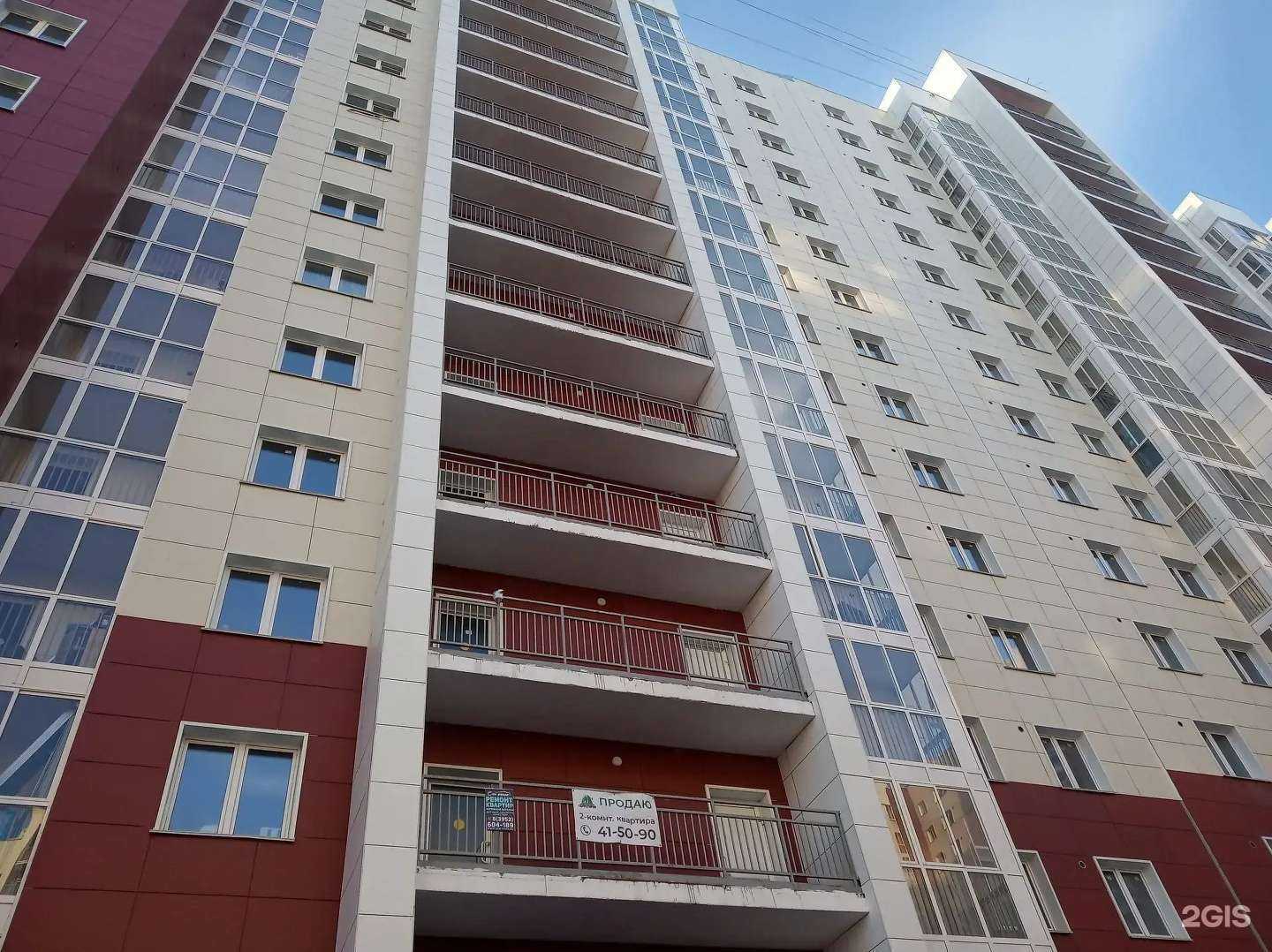 Отзывы на компанию Завод Гидропром в Иркутске c фото