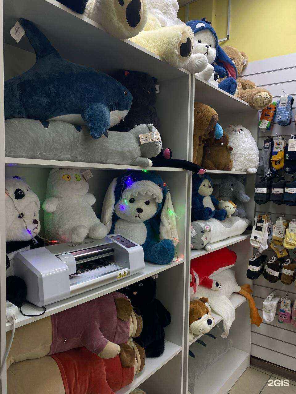 Отзывы на компанию Артфон в Смоленске c фото