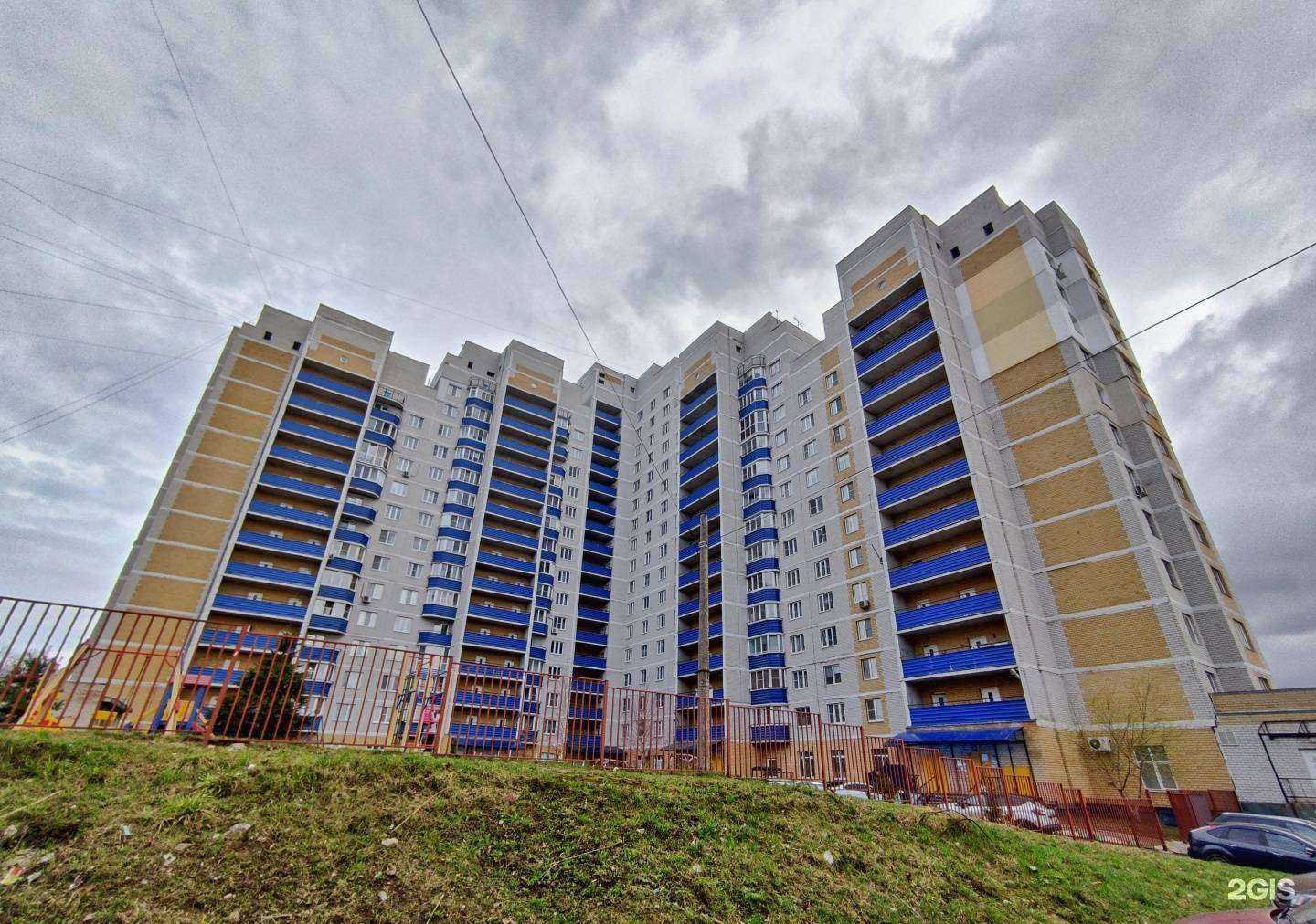 Отзывы на компанию Чипак в Туле c фото - фотография 2 из 2