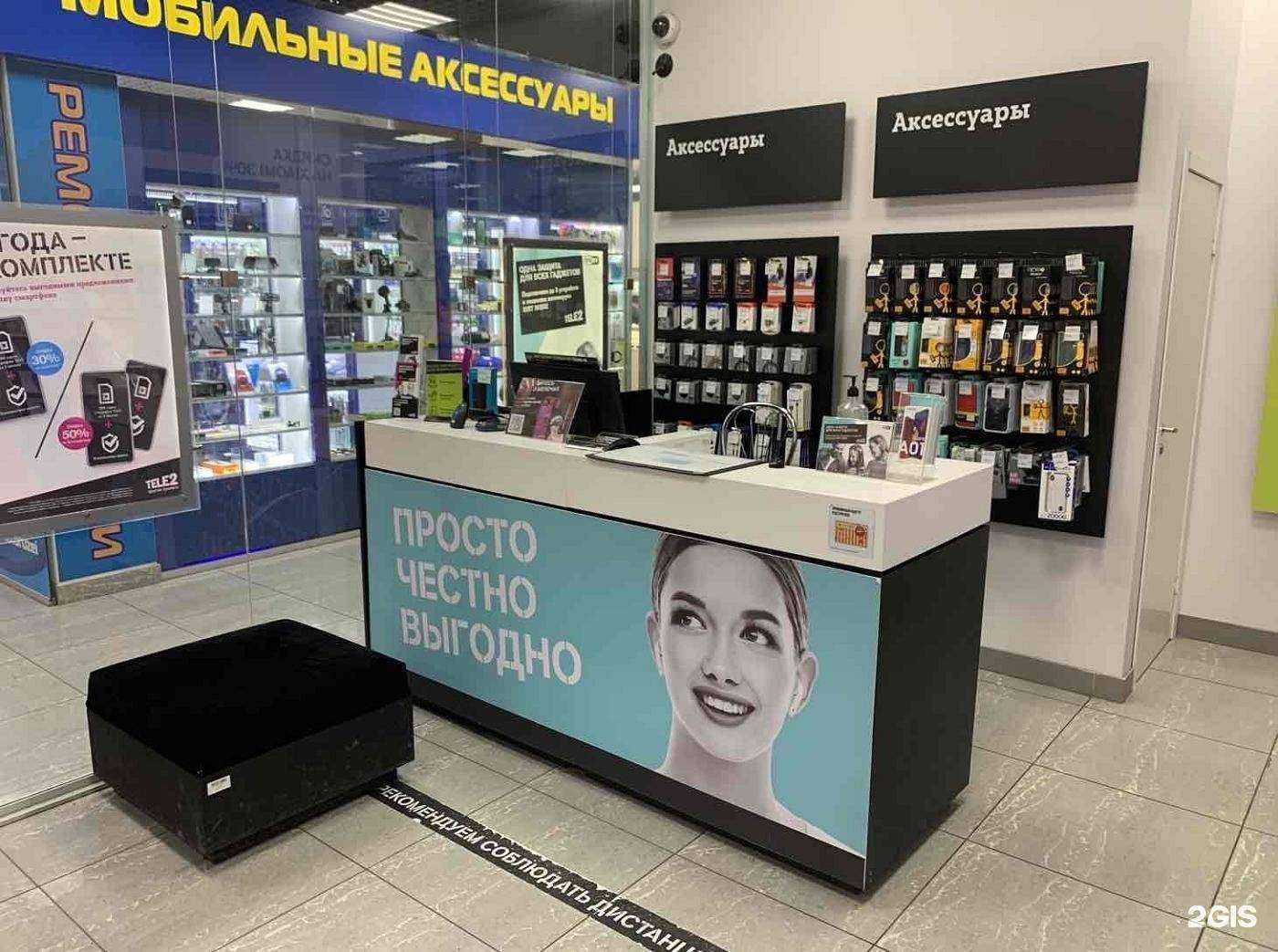 Отзывы на компанию t2 в Красноярске c фото