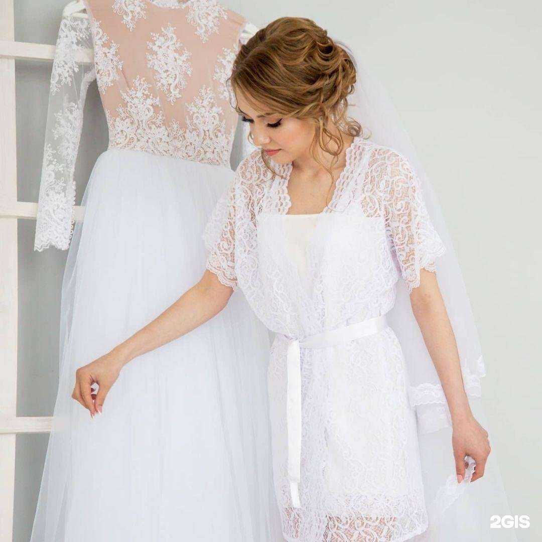 Отзывы на компанию Мой портной в Омске c фото