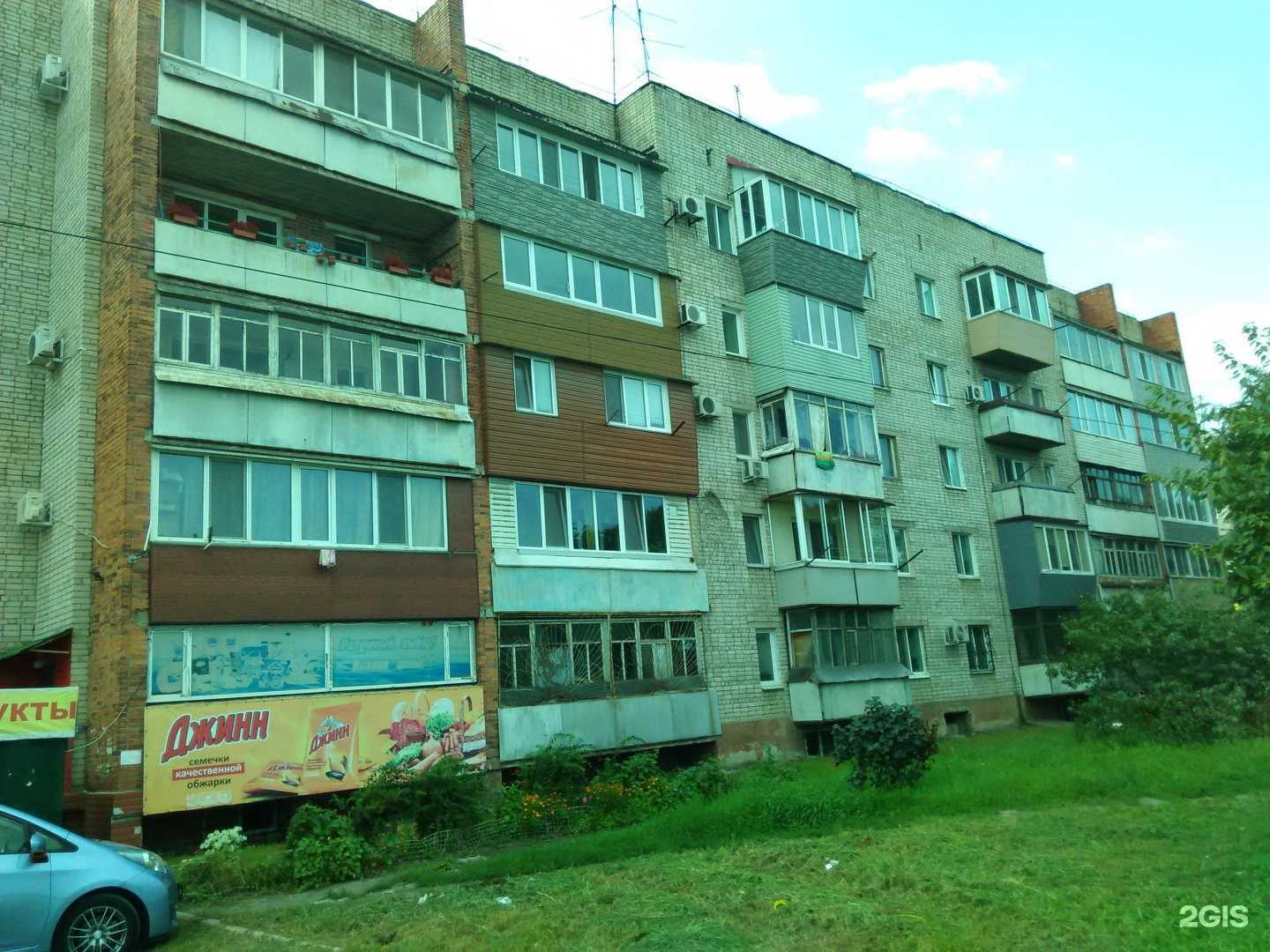 Отзывы на компанию СервисДом в г. Уссурийск c фото