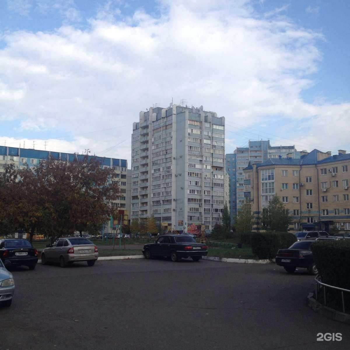 Отзывы на компанию СолодарЪ в Оренбурге c фото - фотография 2 из 2