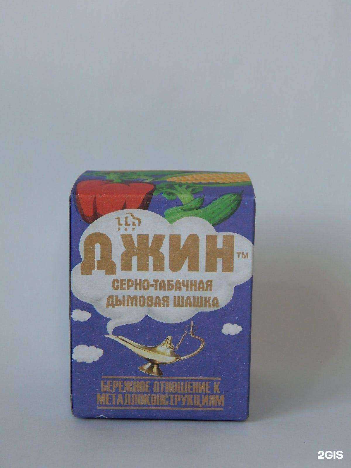 Отзывы на компанию НижегородАгроРесурс в г. Нижний Новгород c фото