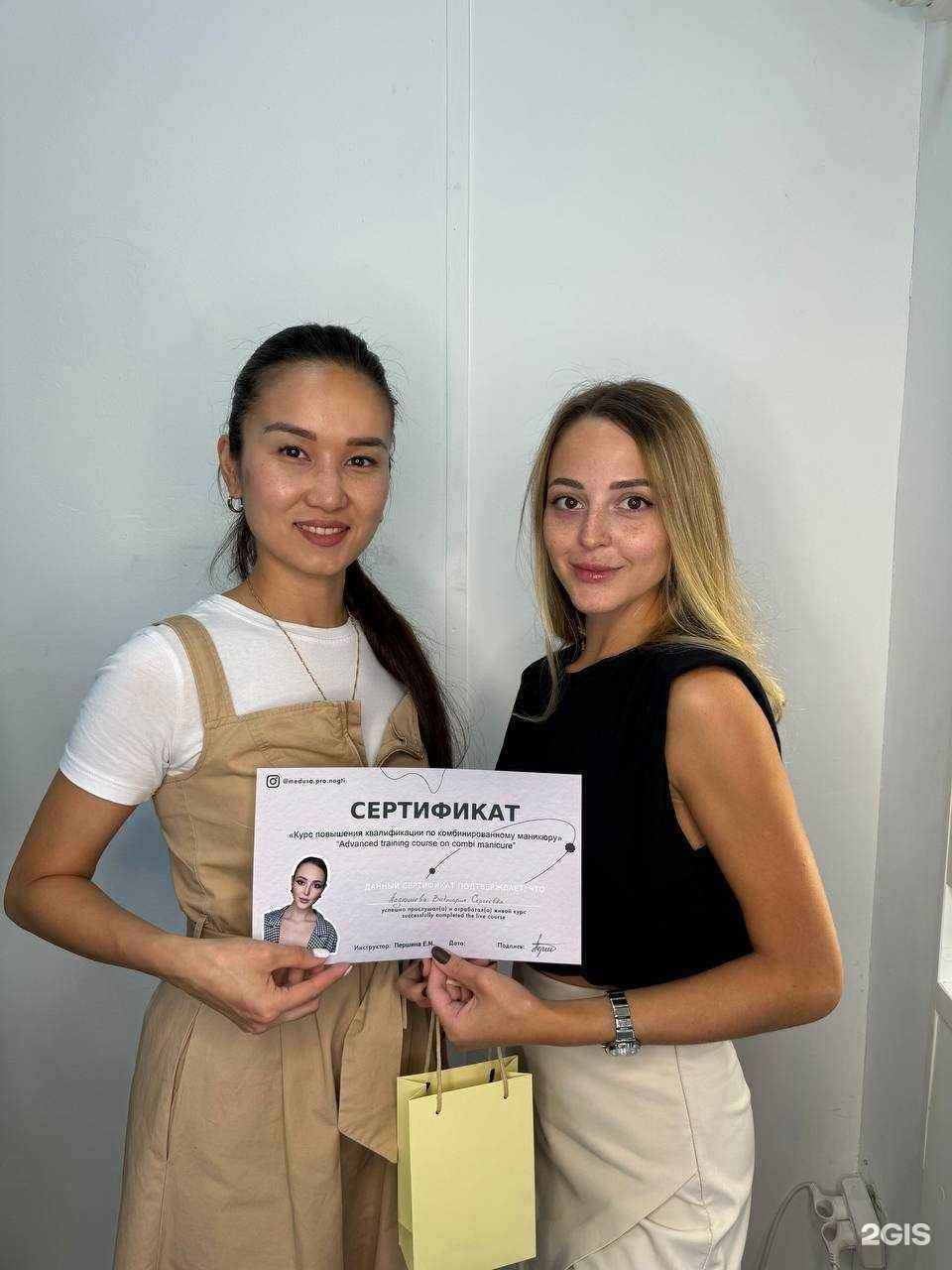 Отзывы на компанию Тонко  в г. Сочи c фото