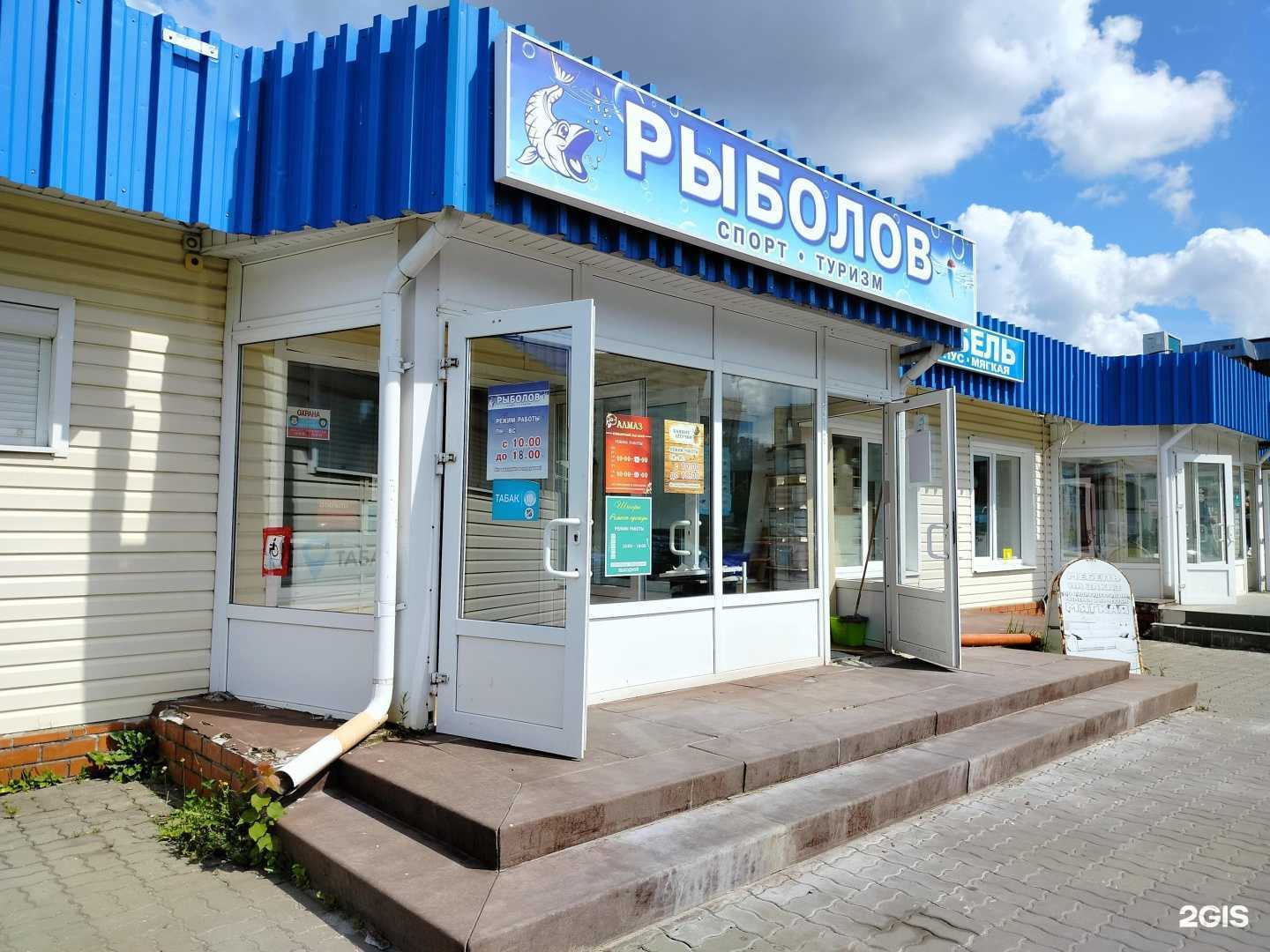 Отзывы на компанию Магазин штор в Пущине c фото