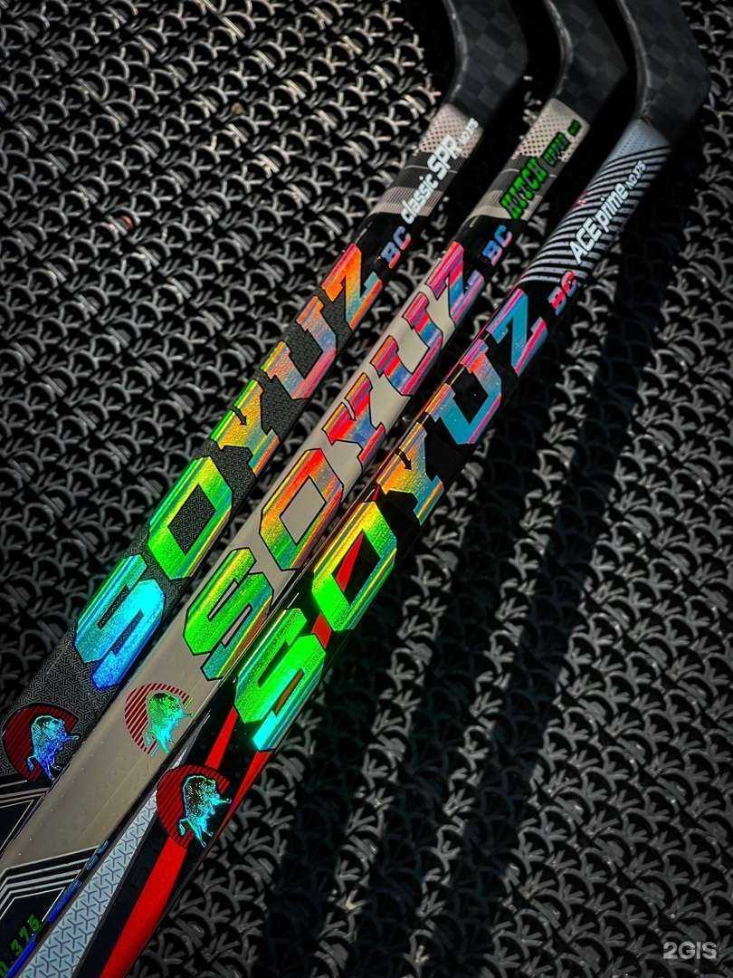 Отзывы на компанию Хокк в Омске c фото