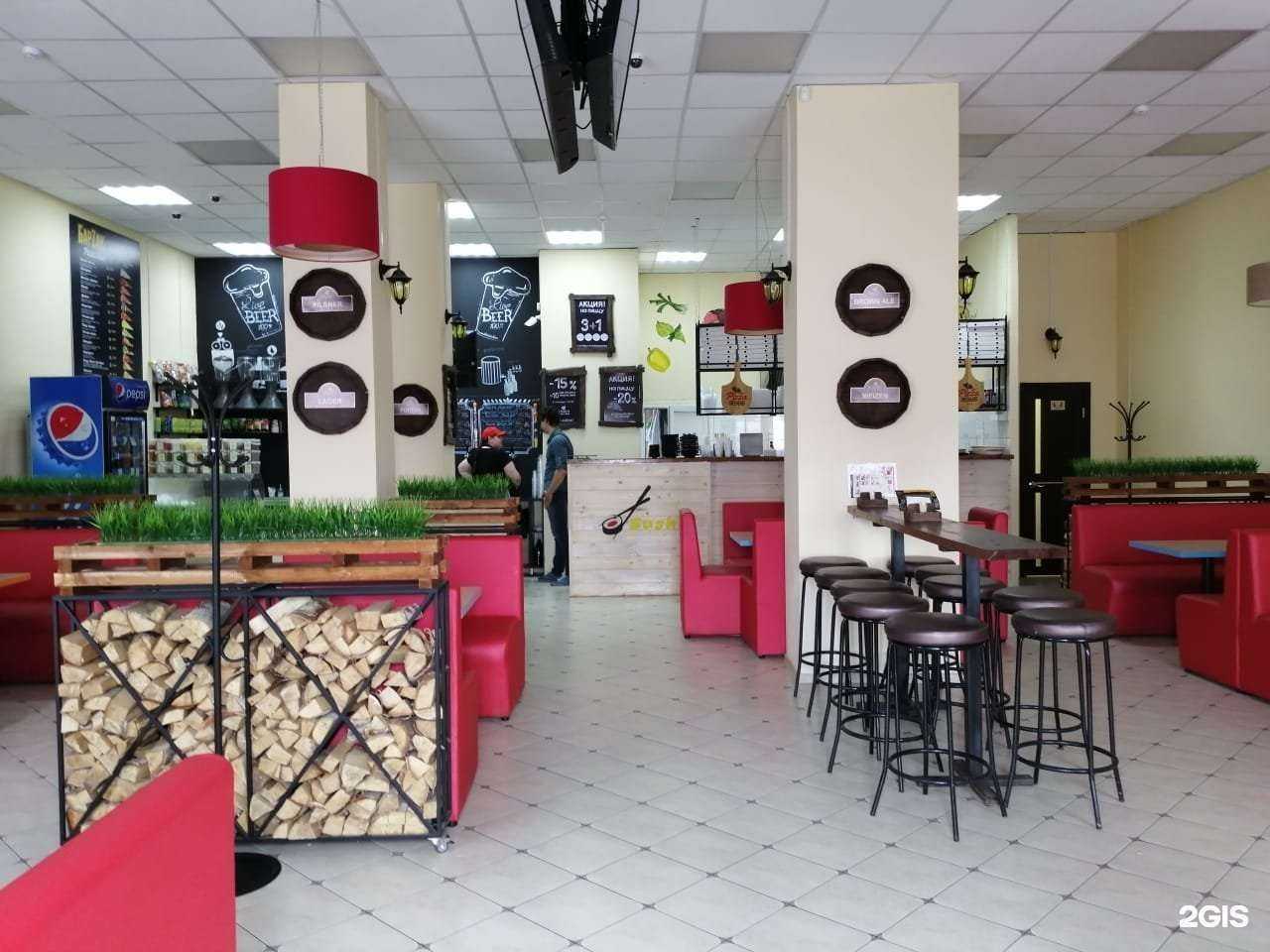 Отзывы на компанию Барzak в Калуге c фото