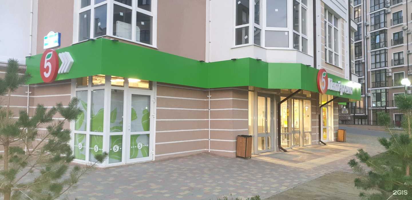 Отзывы на компанию Tattoo Mir в г. Геленджик c фото