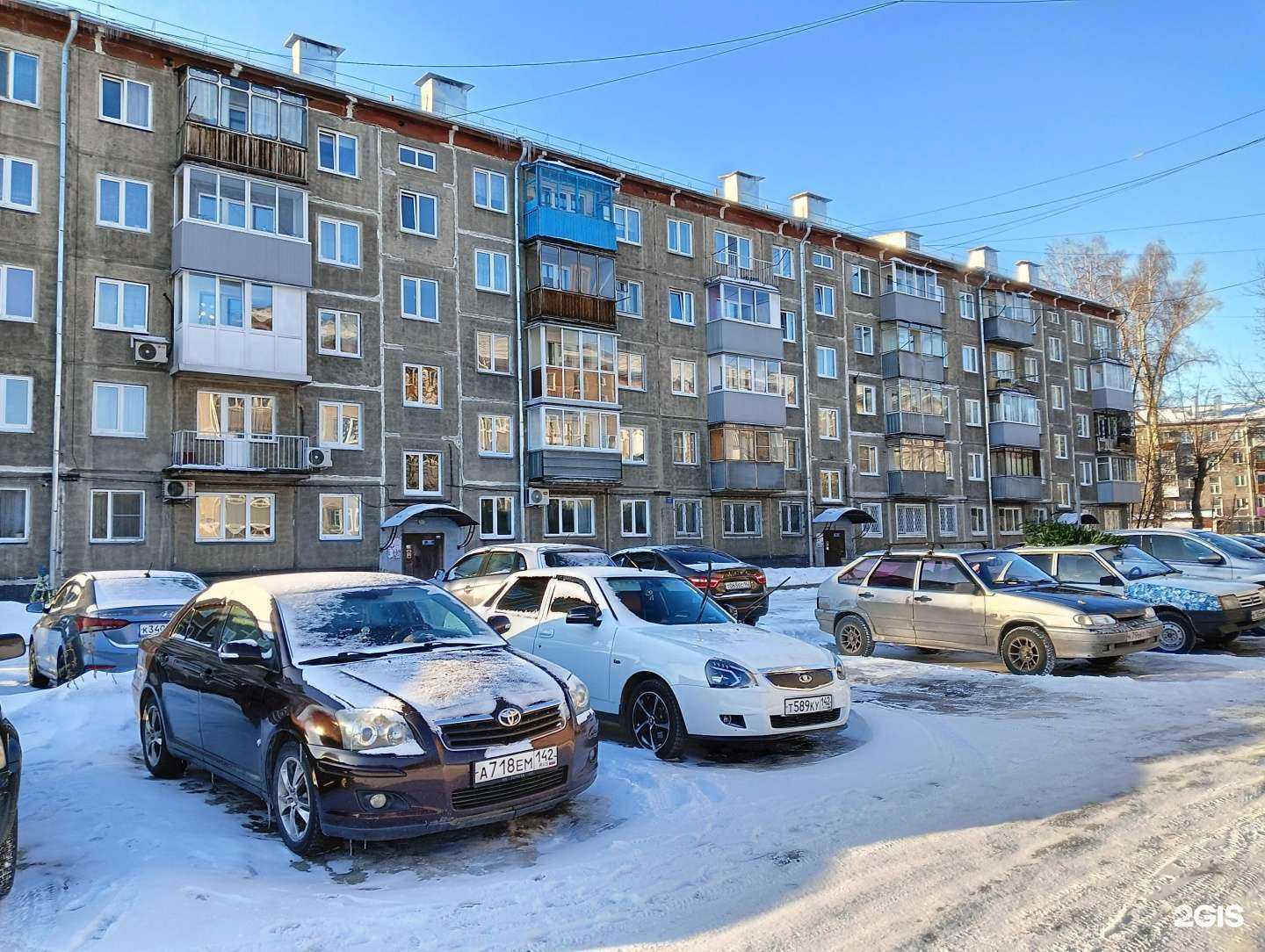 Отзывы на компанию Дулевский фарфор в г. Новокузнецк c фото