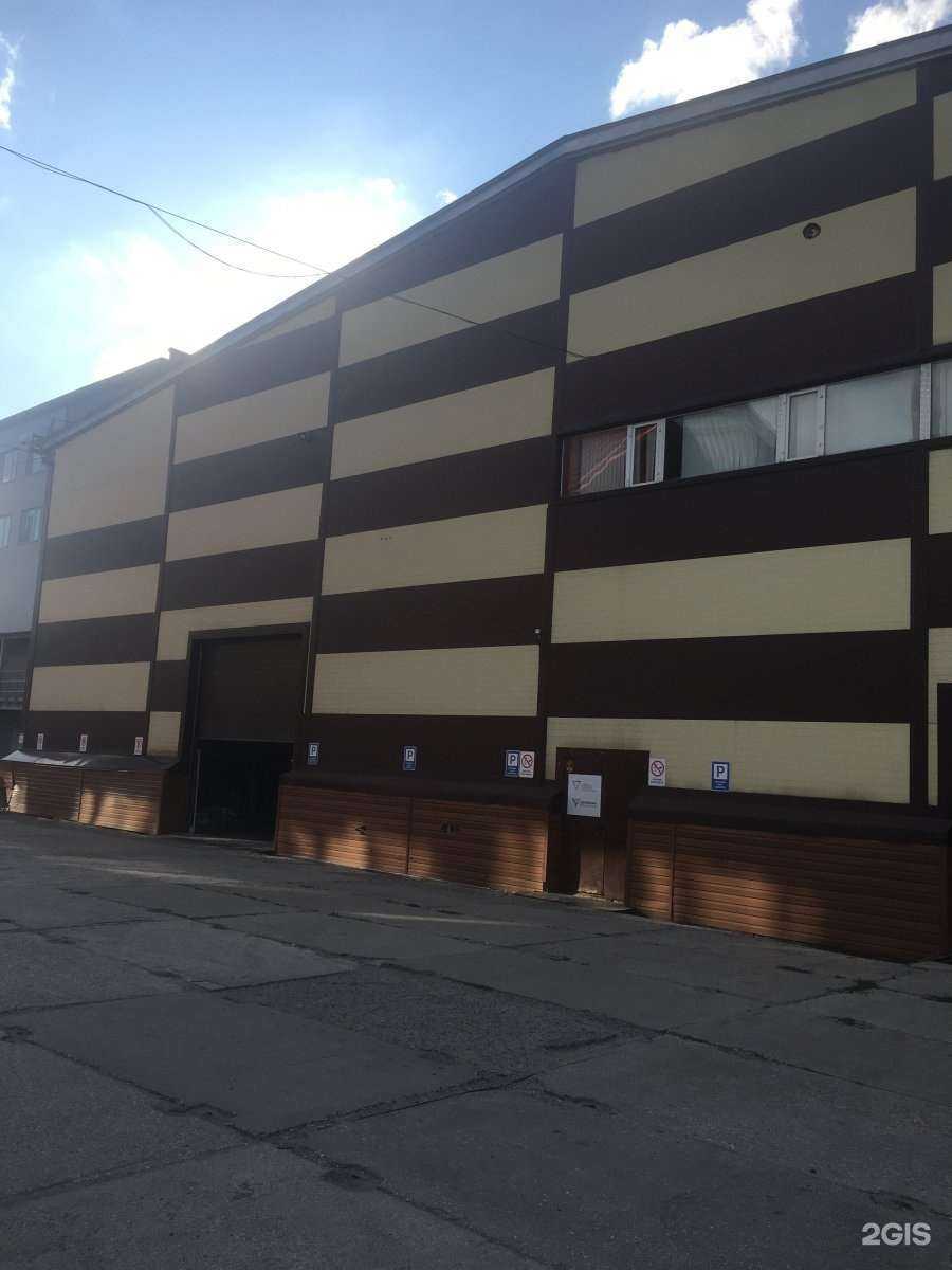 Отзывы на компанию Сенсорные технологии в Новосибирске c фото - фотография 2 из 2