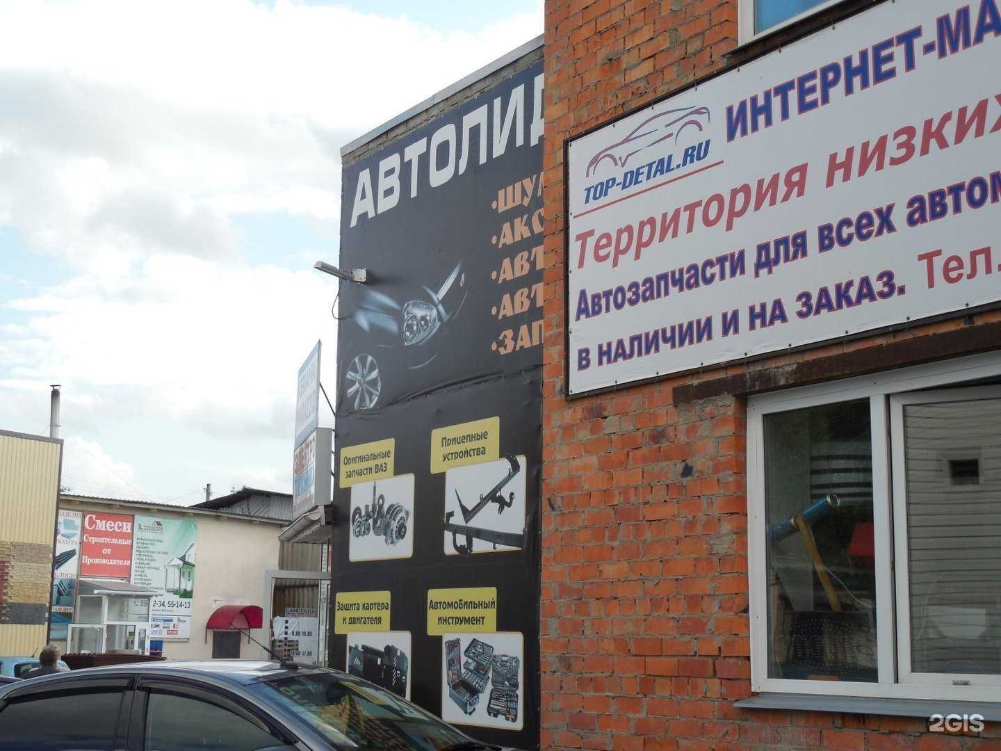 Отзывы на компанию Kerama Marazzi в г. Курган c фото