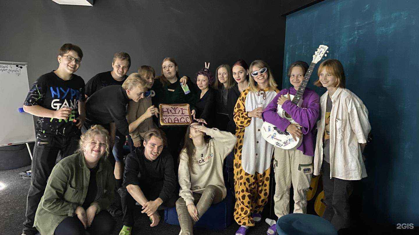 Отзывы на компанию Не школа гитары в г. Петрозаводск c фото