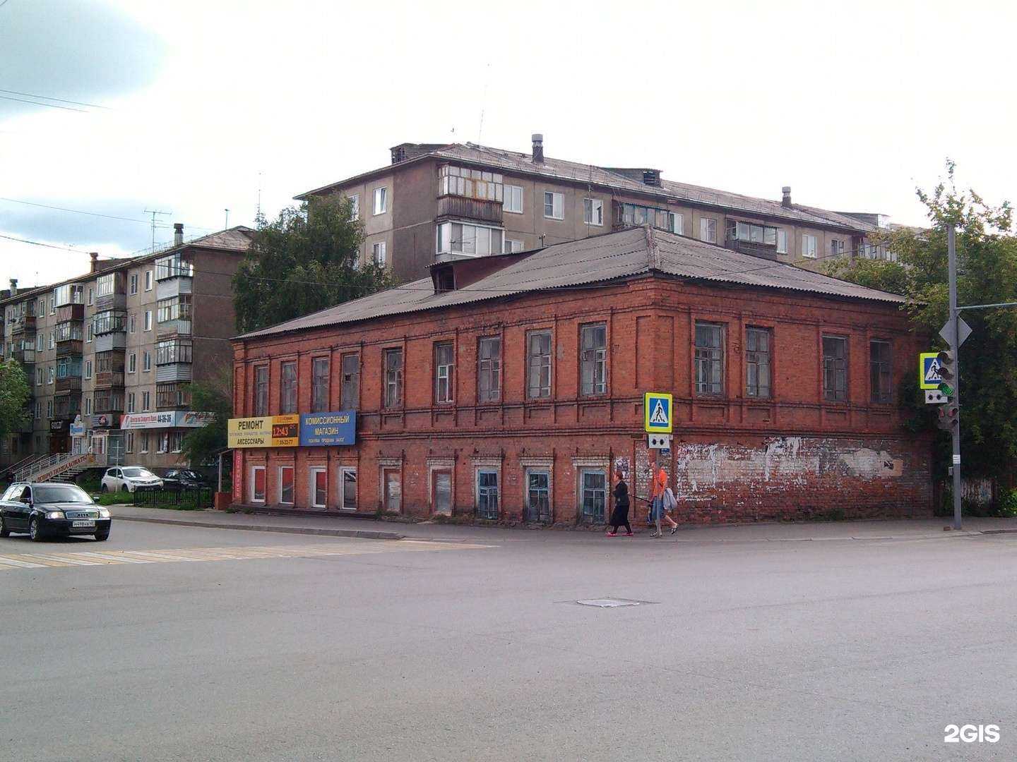 Отзывы на компанию АйСервис в Кургане c фото - фотография 2 из 2