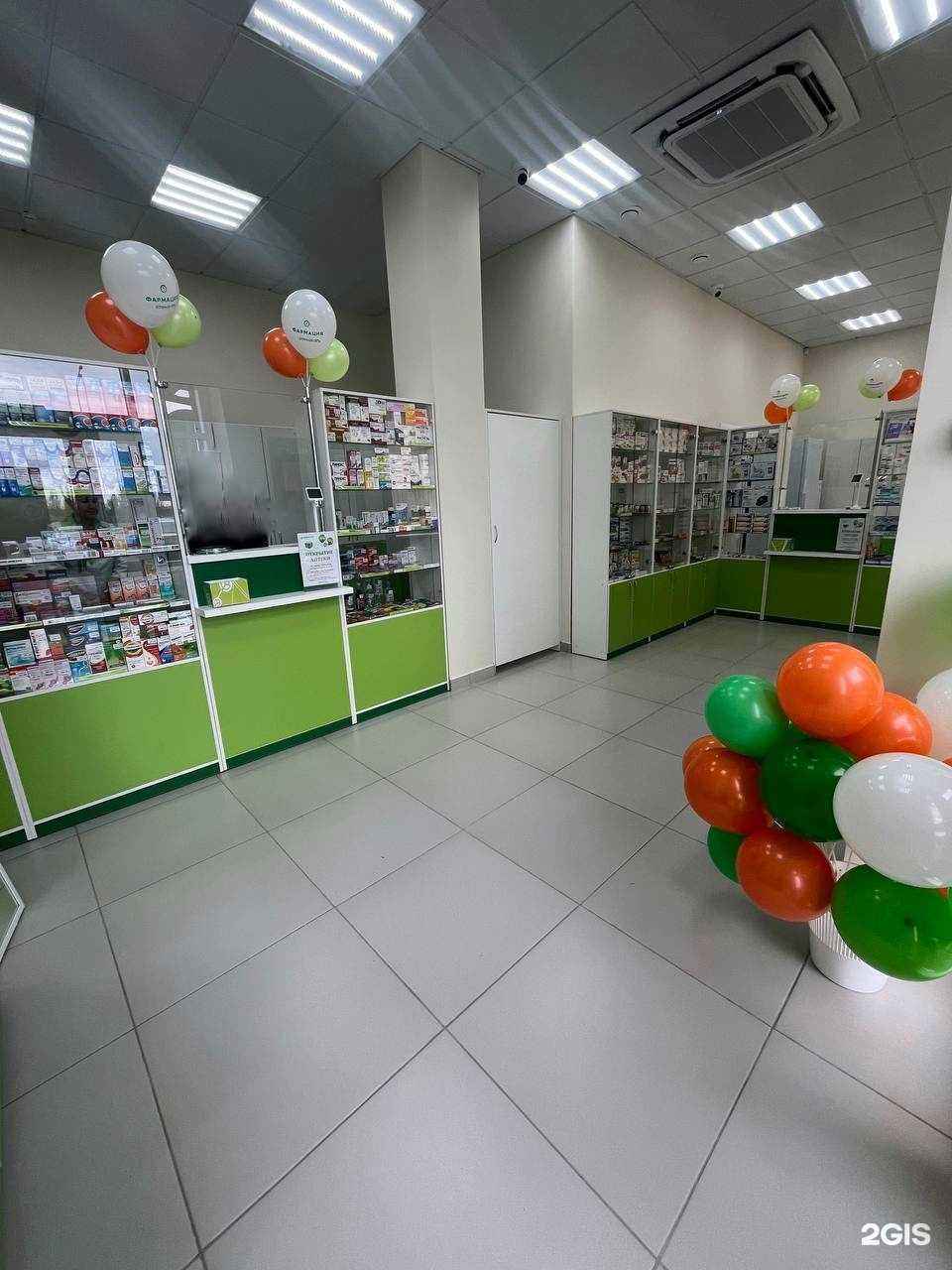 Отзывы на компанию Фармация в г. Тюмень c фото