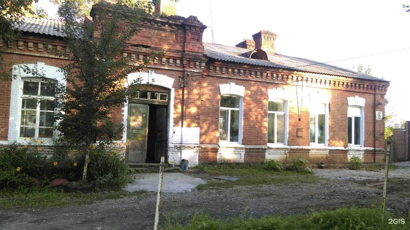 Отзывы на компанию Гемотест в Уссурийске c фото - фотография 2 из 2