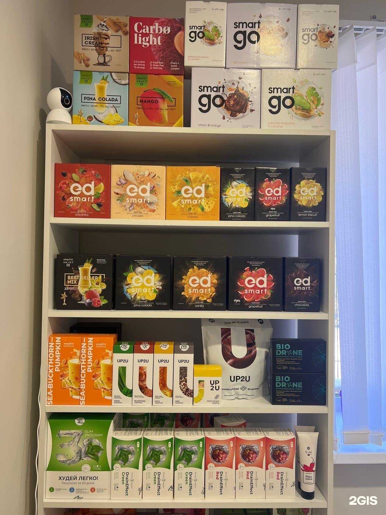 Отзывы на компанию NL International в г. Кострома c фото