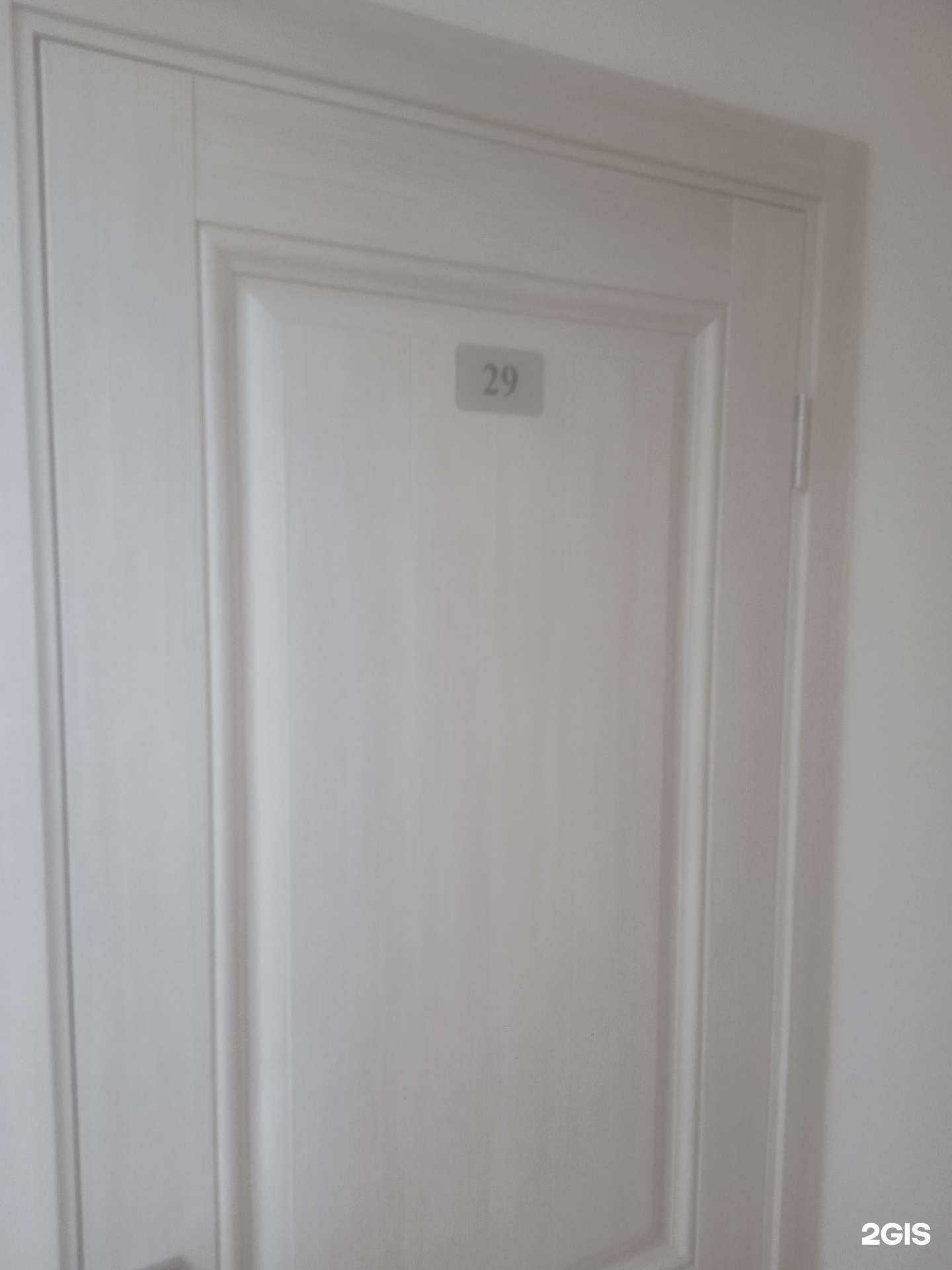 Отзывы на компанию Легкий отпуск в Ставрополе c фото